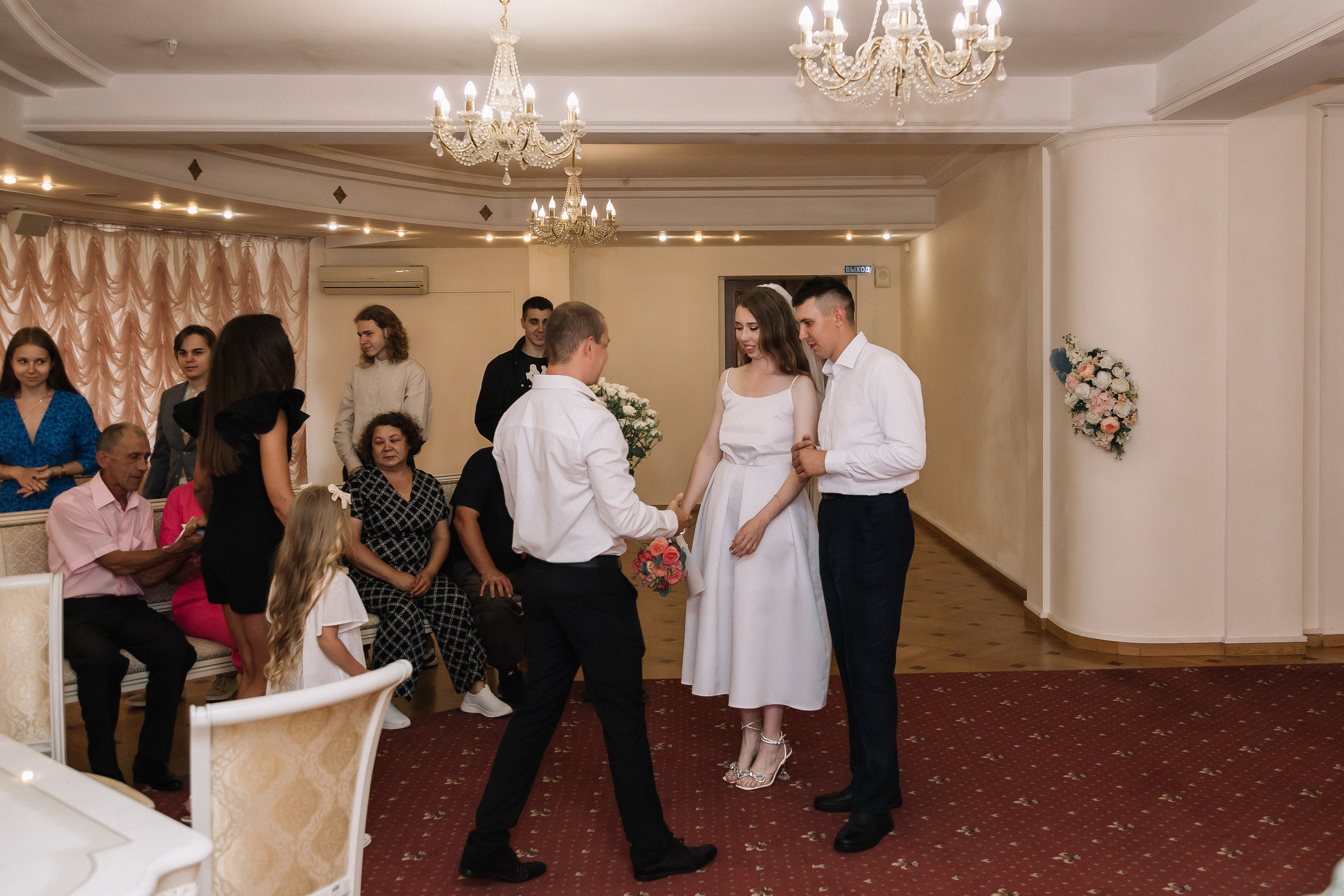 Максим и Екатерина/2024. Свадебный и семейный фотограф в Екатеринбурге