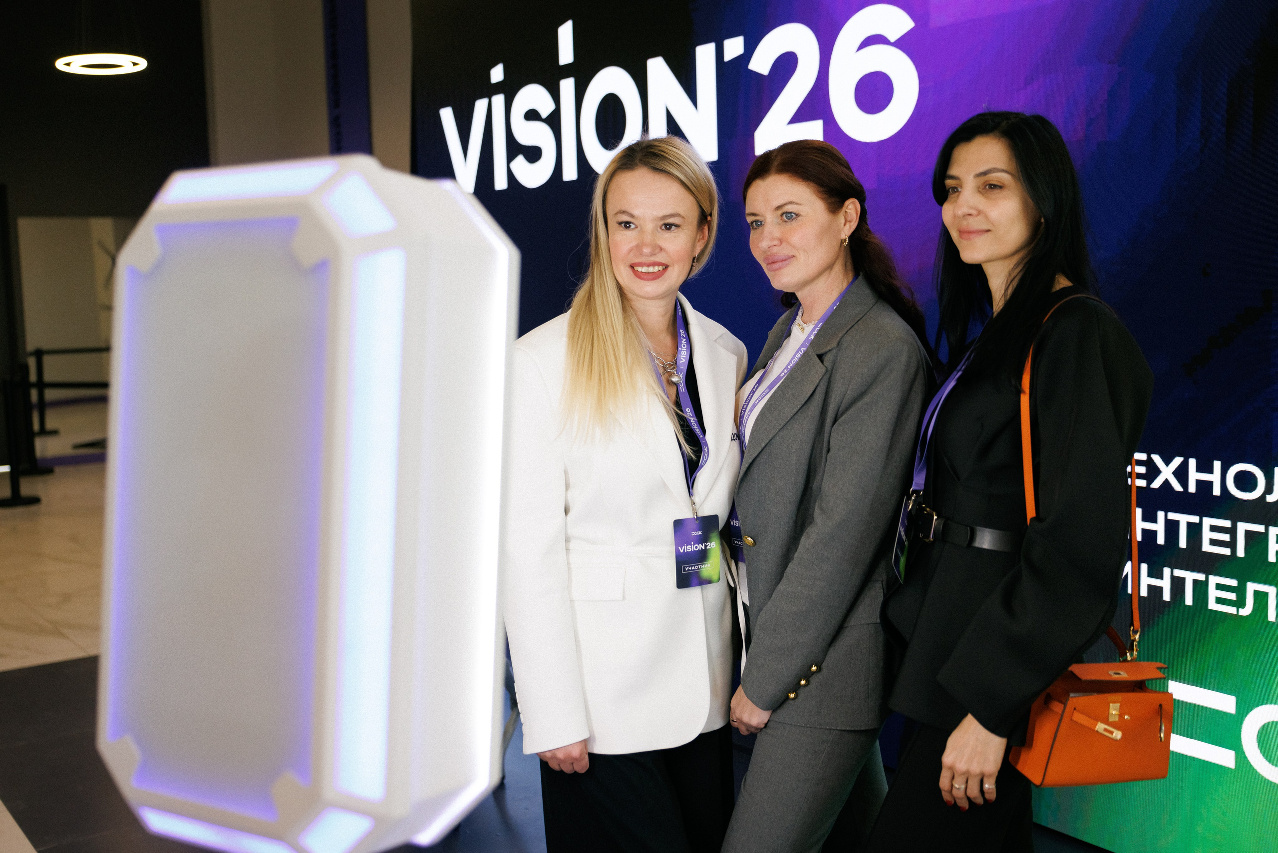 ССК VISION 26. Фотограф Арина Тамочкина
