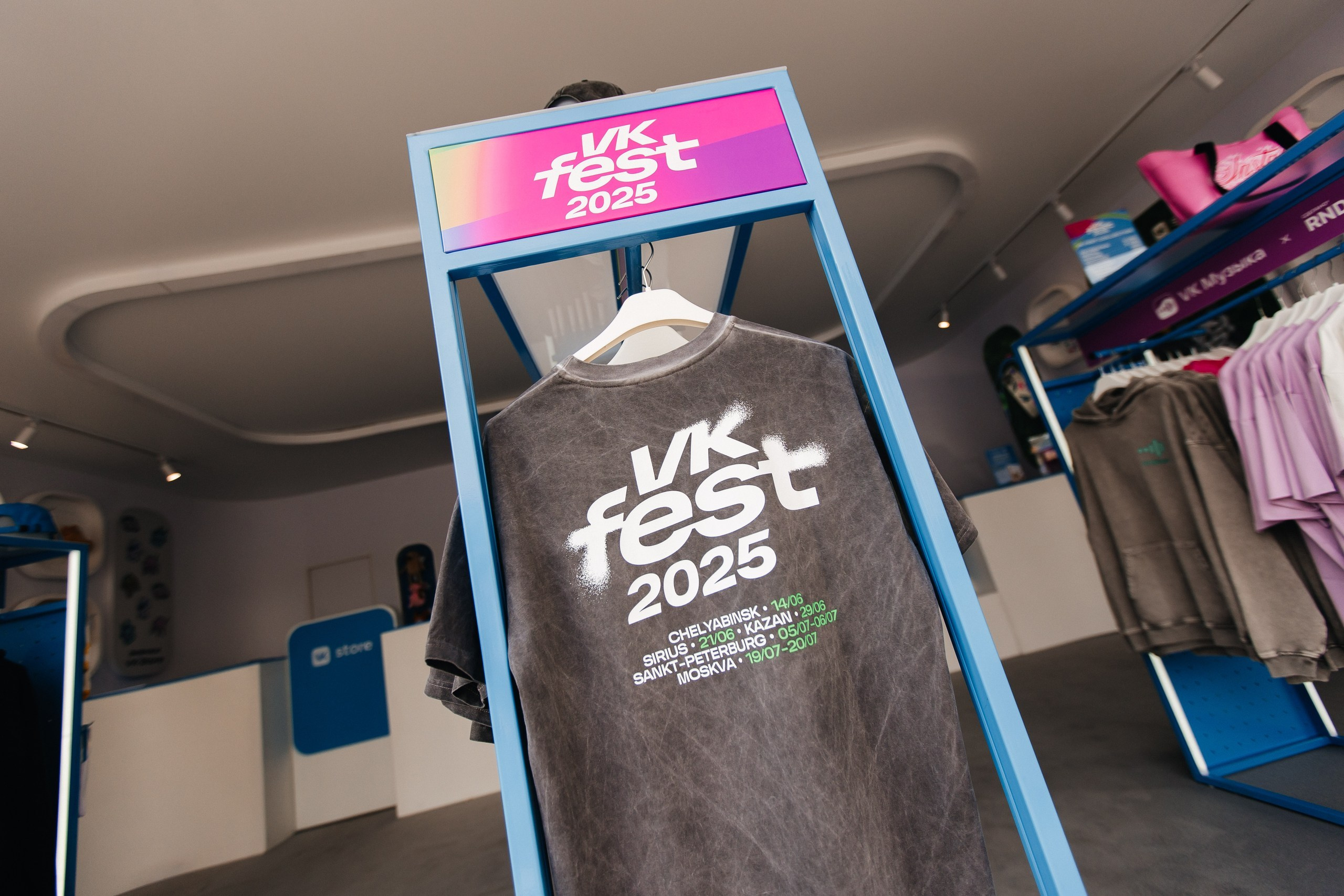 VK FEST |VK STORE | МОСКВА, 2025. Five Media — репортажный фотограф Москва | Мск