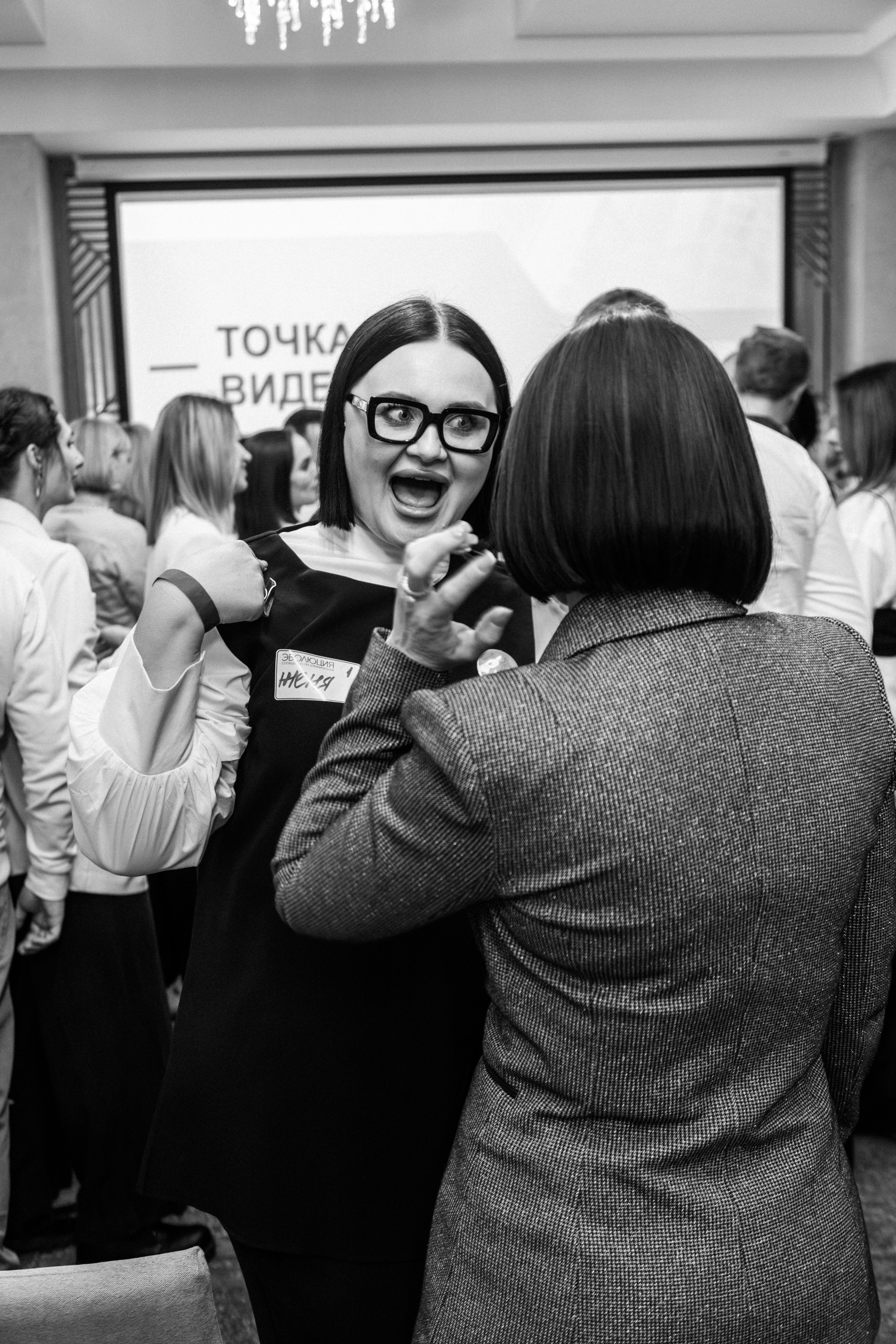 Бизнес марафон Эволюция. Артур Иликчян — Wedding & Event фотограф в Краснодаре