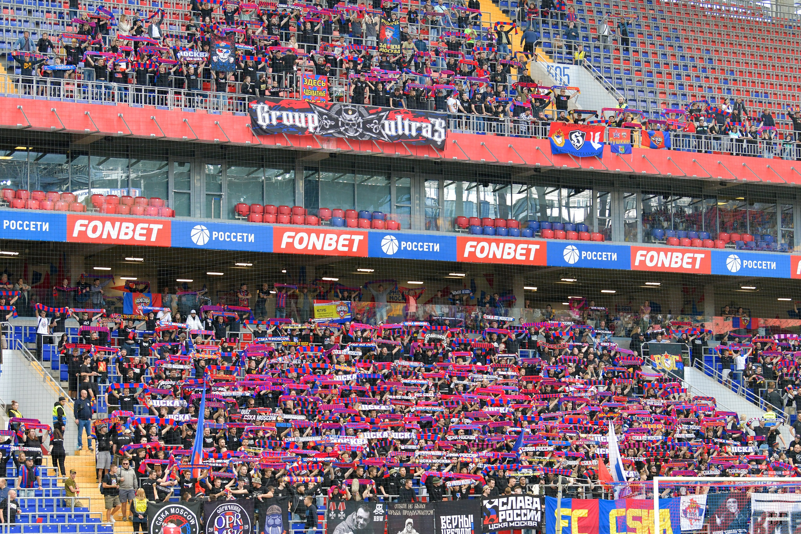 ЦСКА vs Пари НН FONBET Кубок России. 2 тур. 14.08.2024. Свой взгляд через объектив