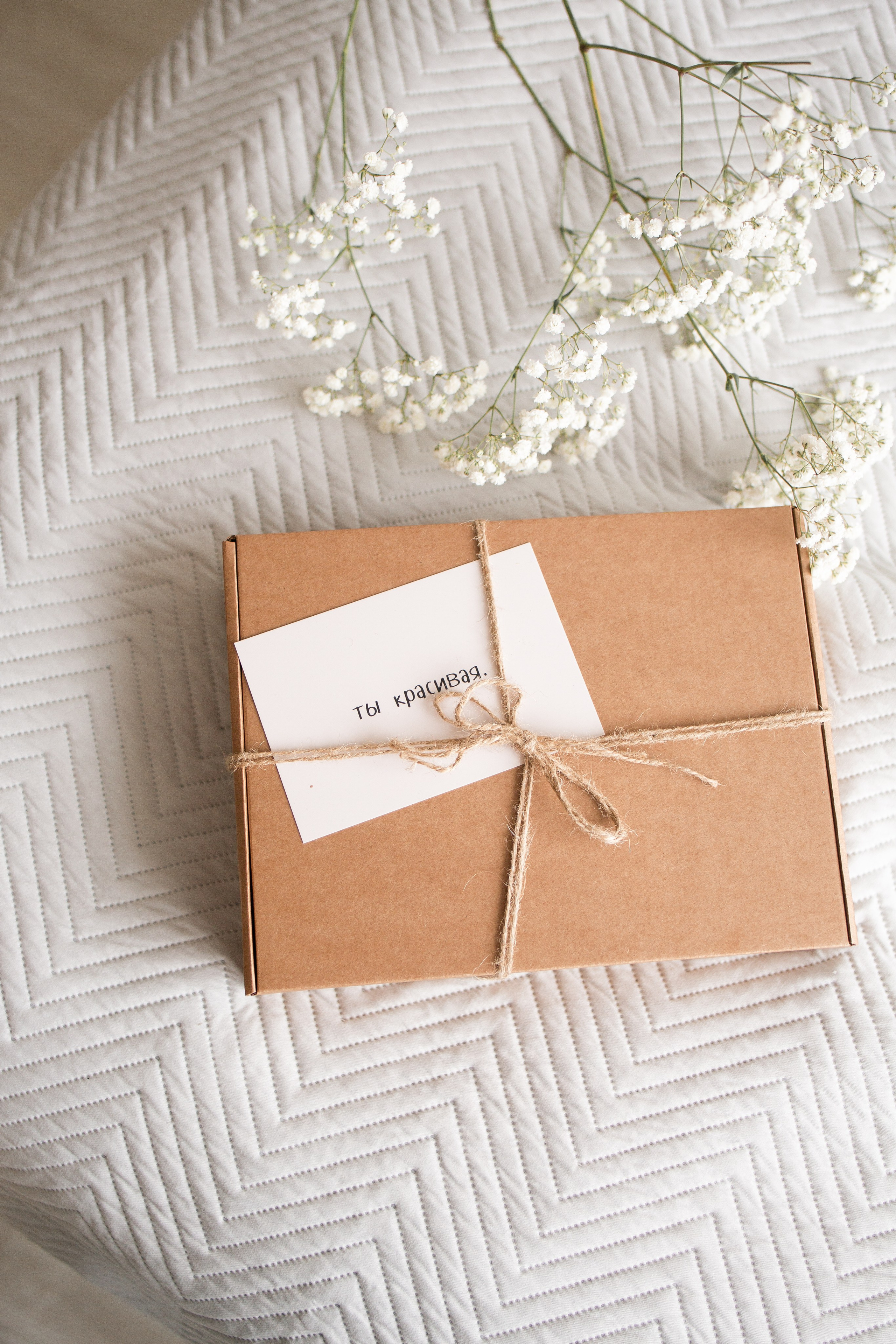 Gifty Pleasure. Фотограф в Санкт-Петербурге Ангелина Вражевская