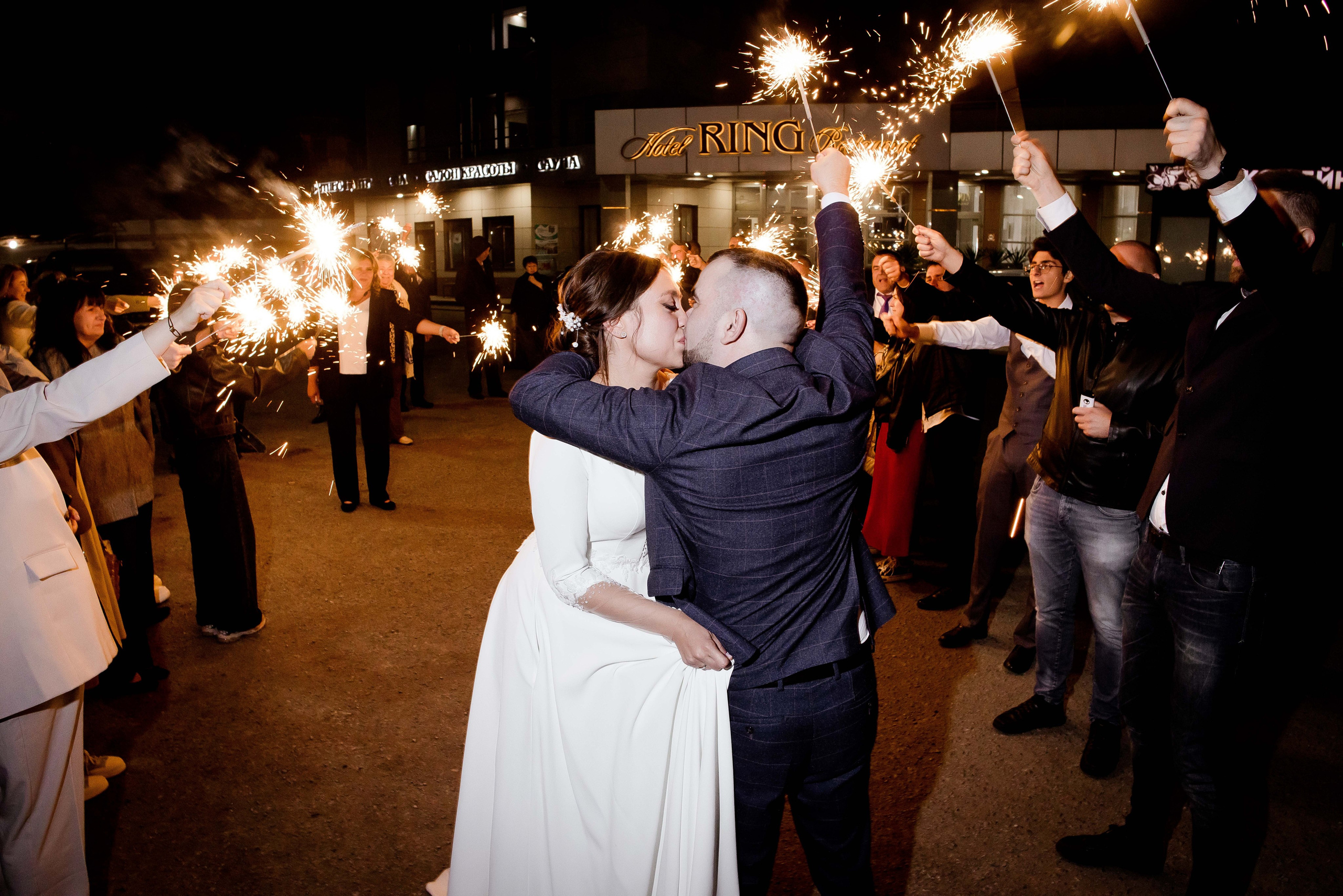 Сергей и Татьяна. Свадебный и семейный фотограф Яна Стражева. Волгоград, Москва