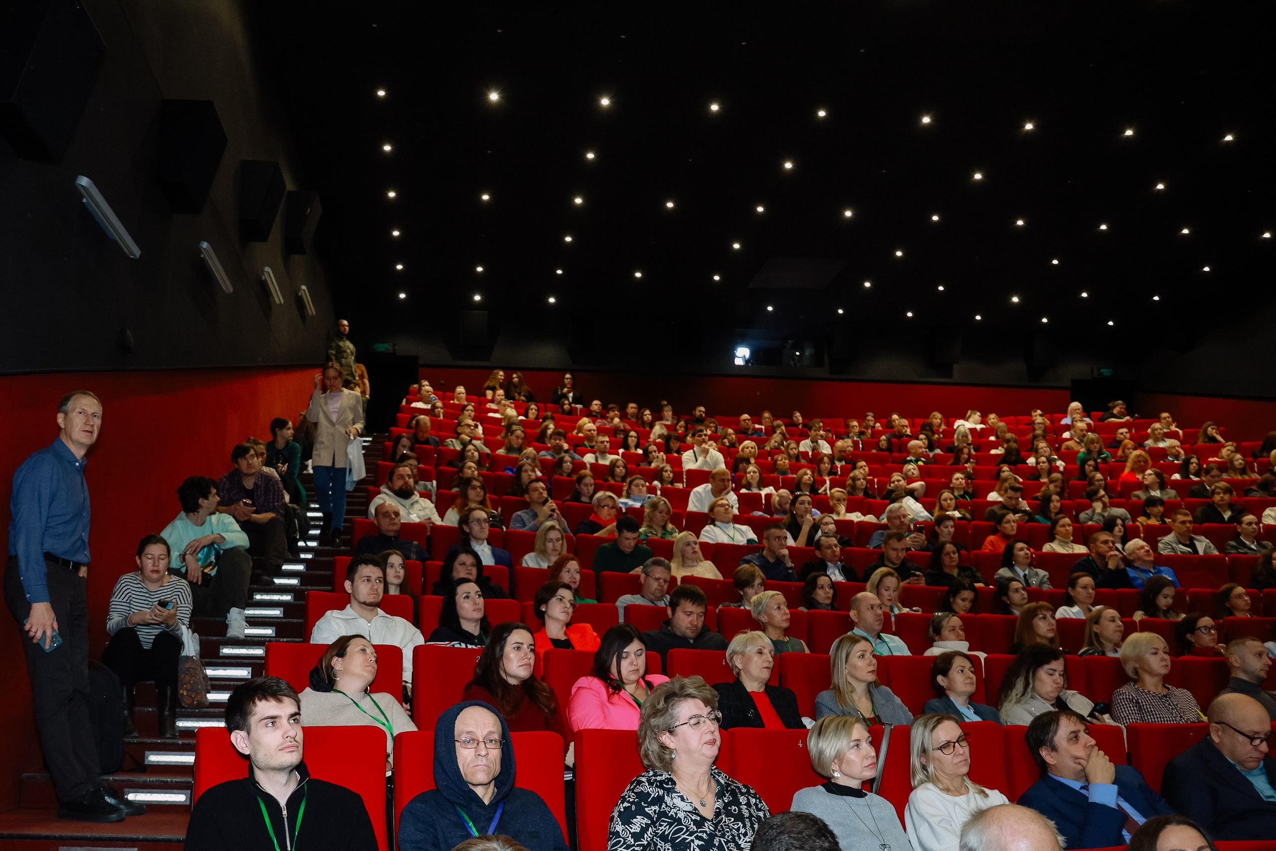 Траектория 25 Конференция о бизнесе. Фотограф Юлия Мальцева