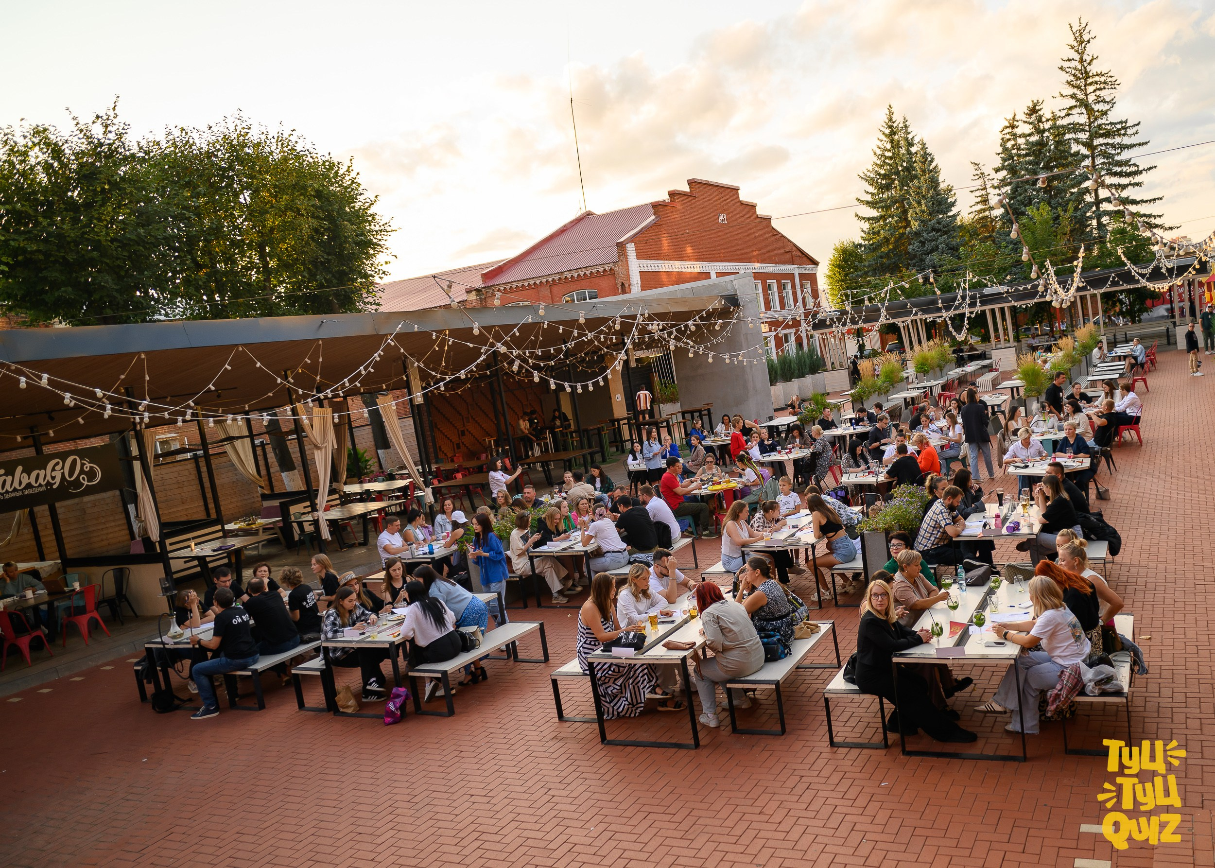 ТуцТуцКвиз. Фотограф Александр Данилов