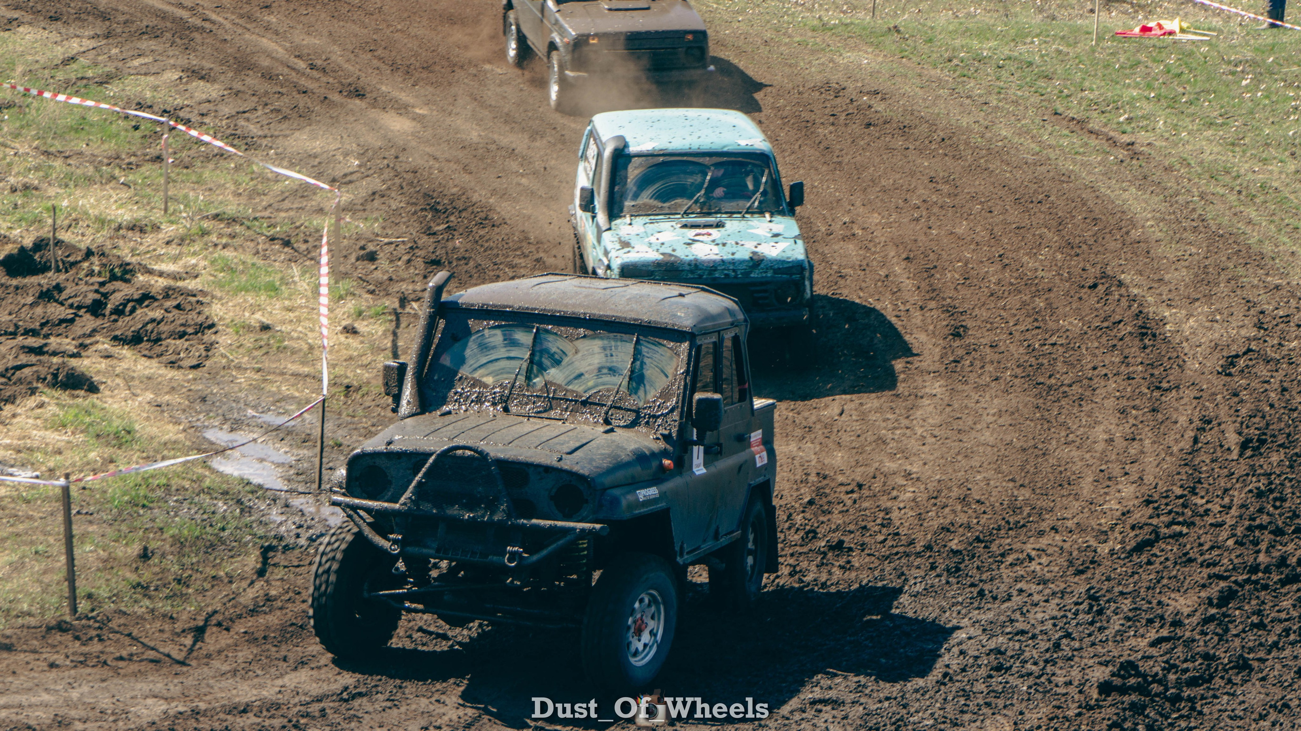 Ралли Спринт