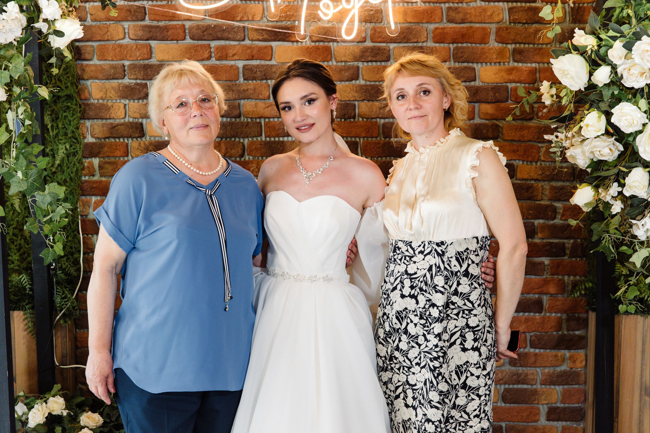 Аня и Костя. Стиль и Драйв