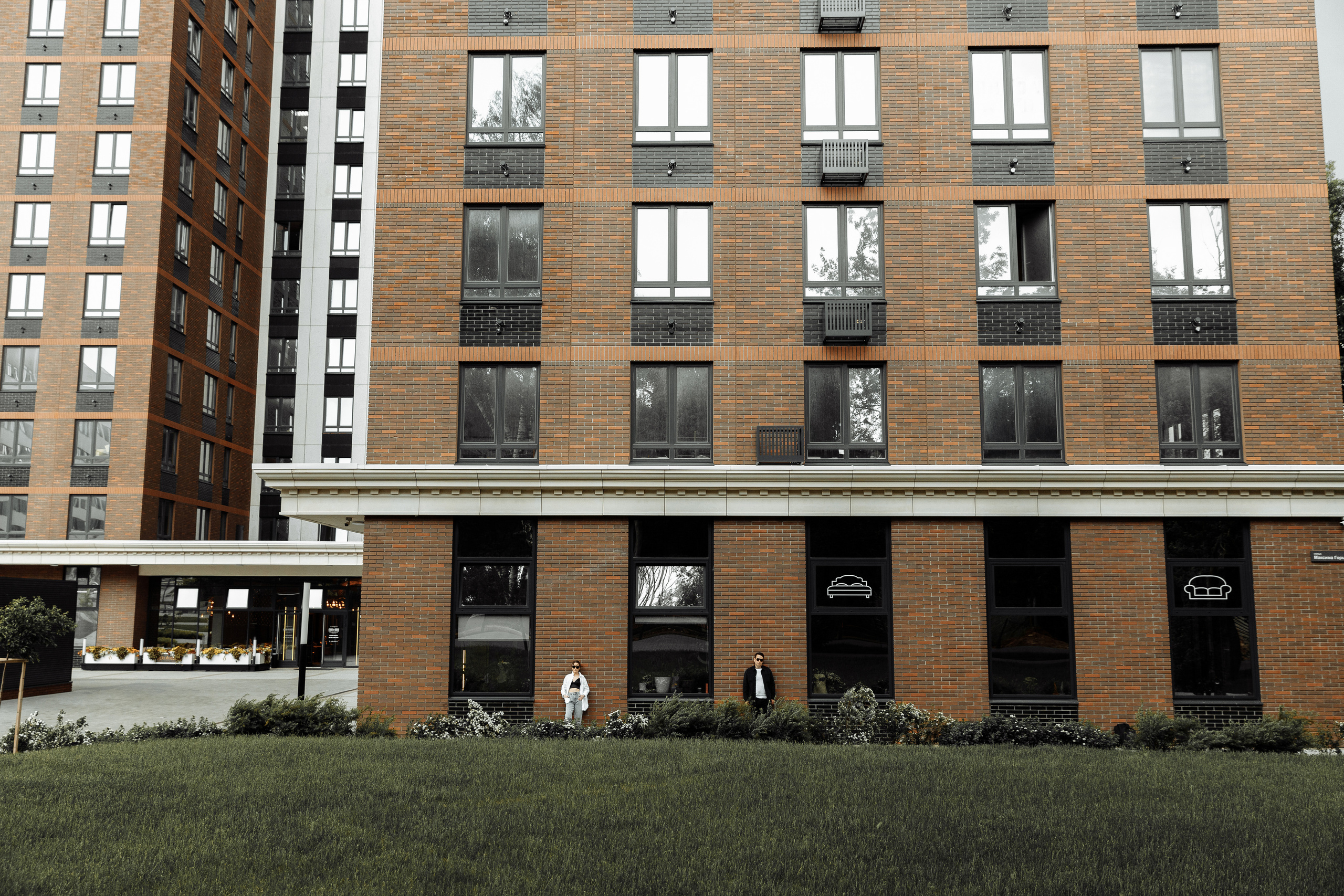 Love story Кати и Сергея