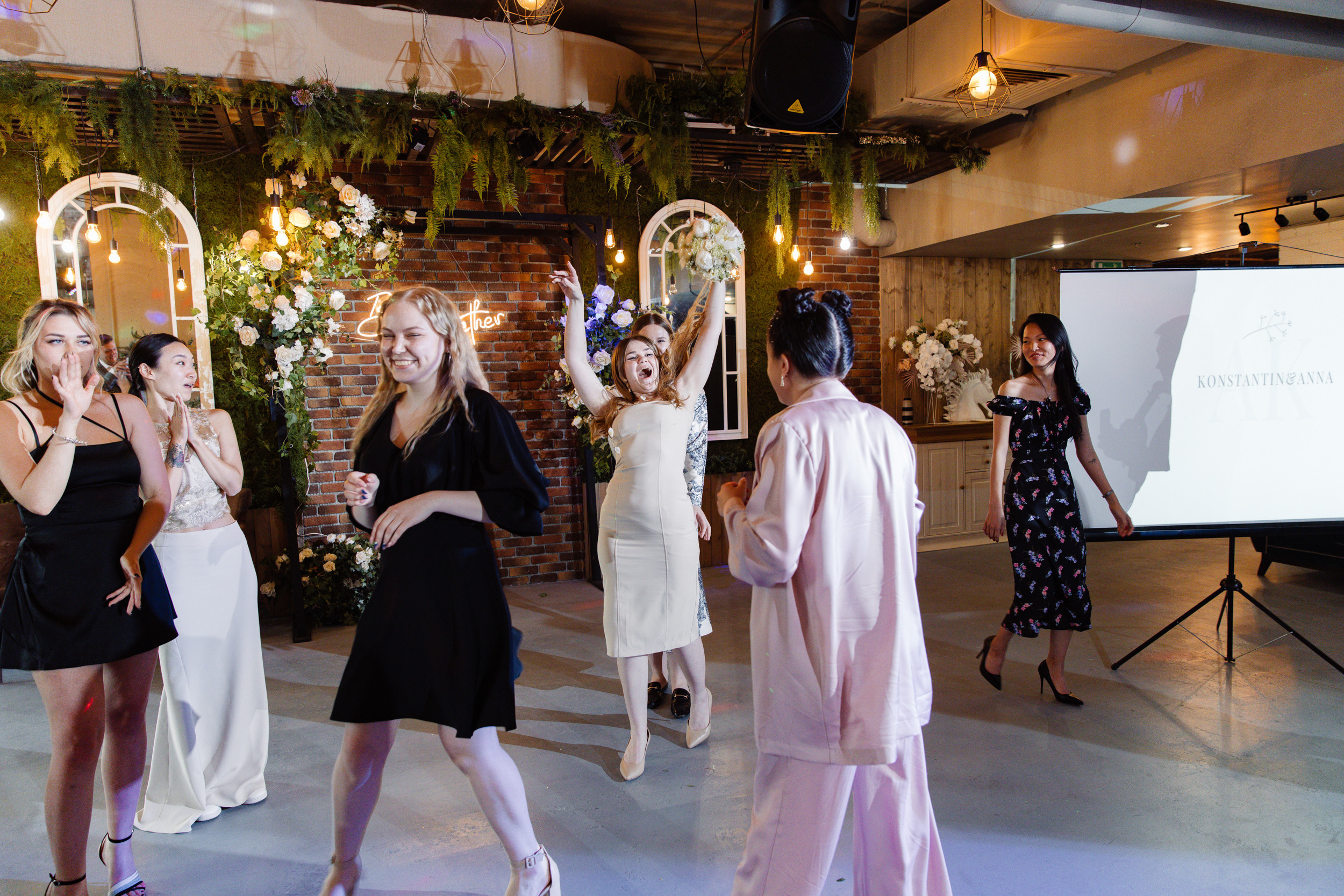 Аня и Костя. Стиль и Драйв