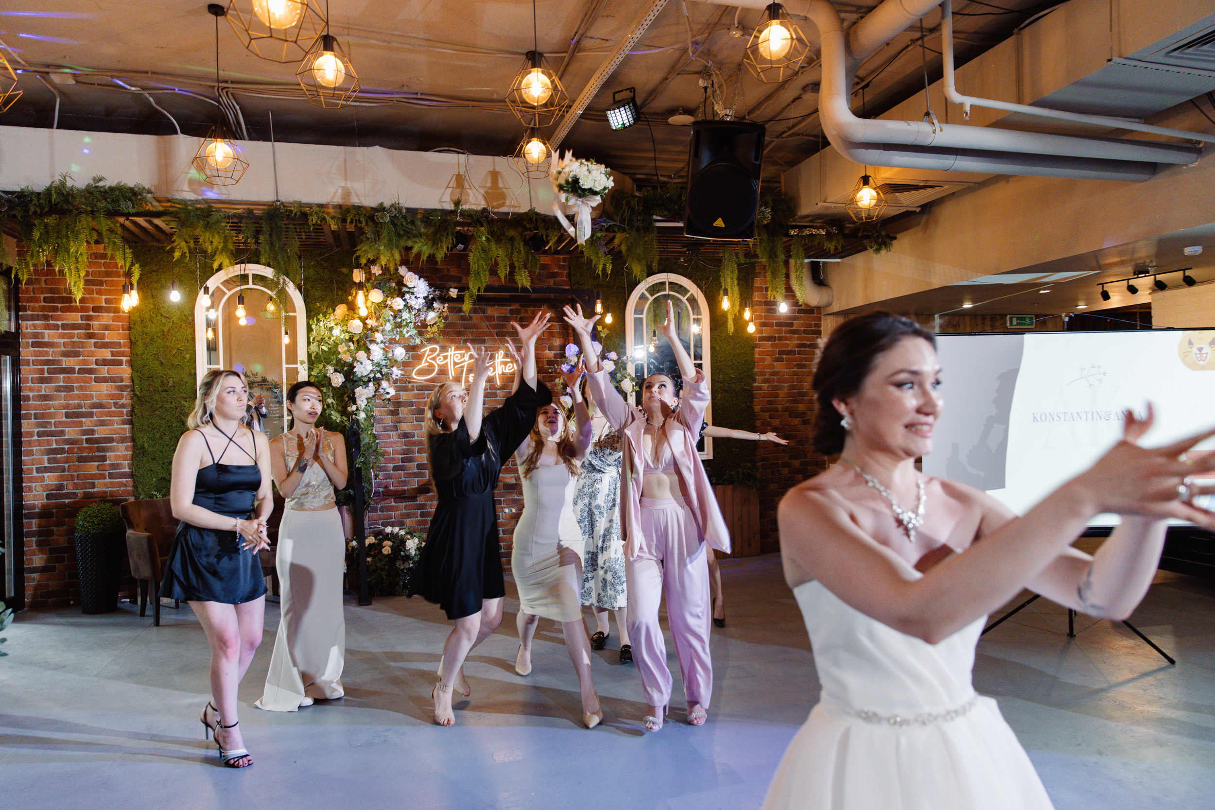 Аня и Костя. Стиль и Драйв