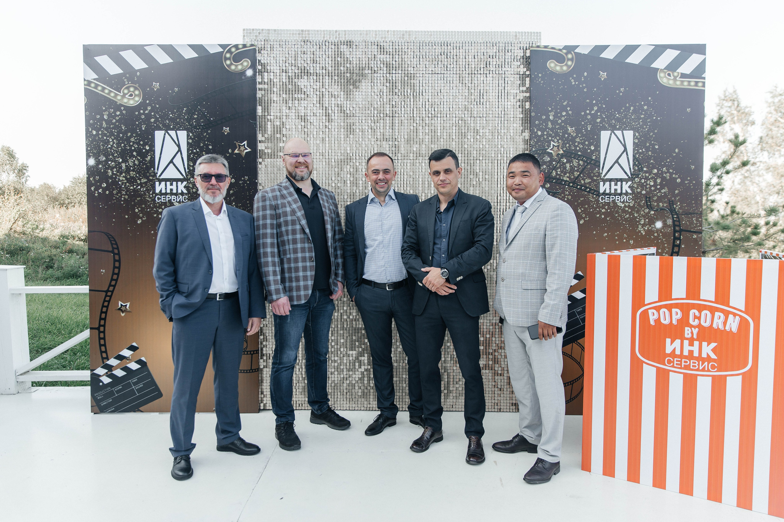 Корпоратив. Главная