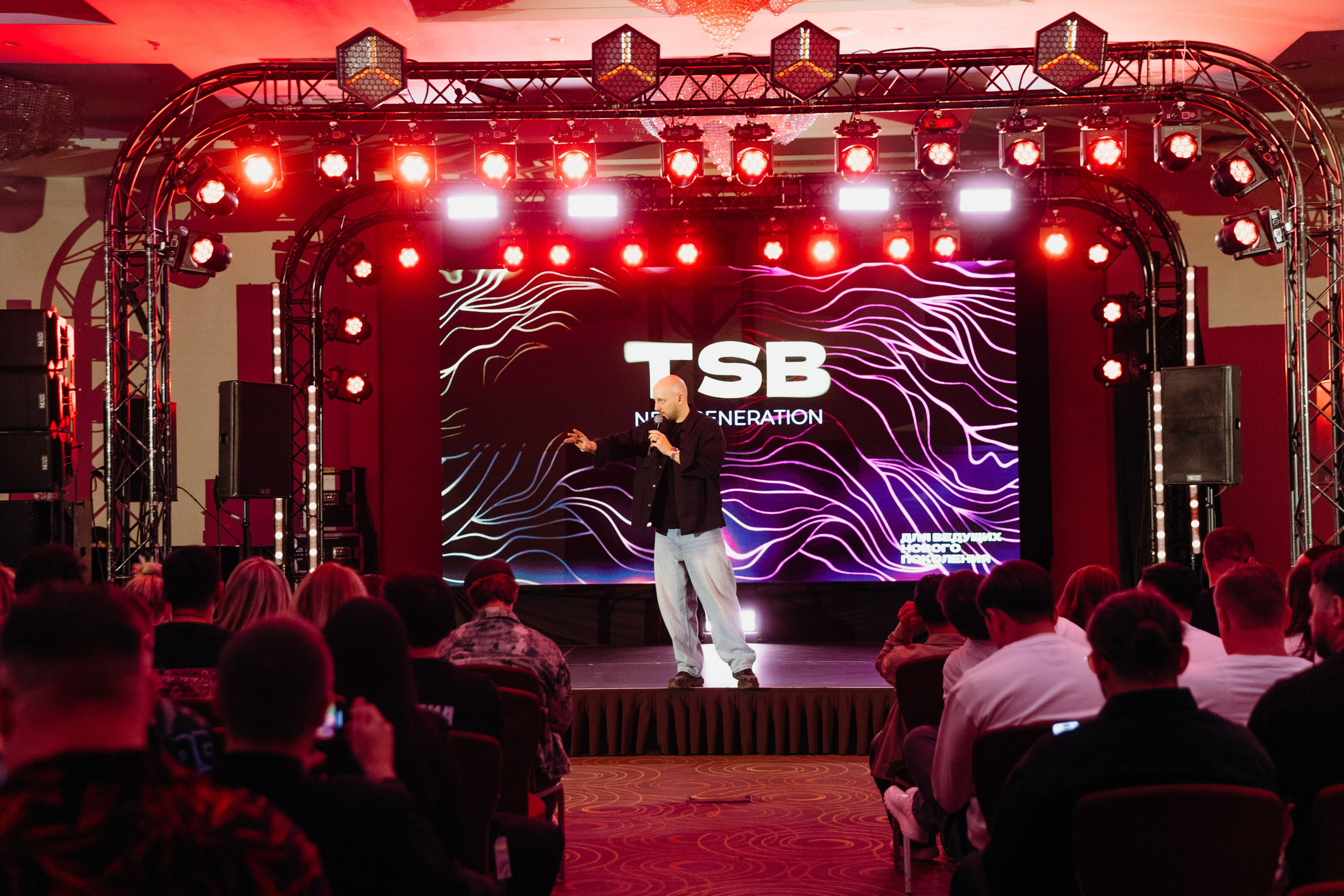 True Show Battle. Фотограф Вадим Казусь