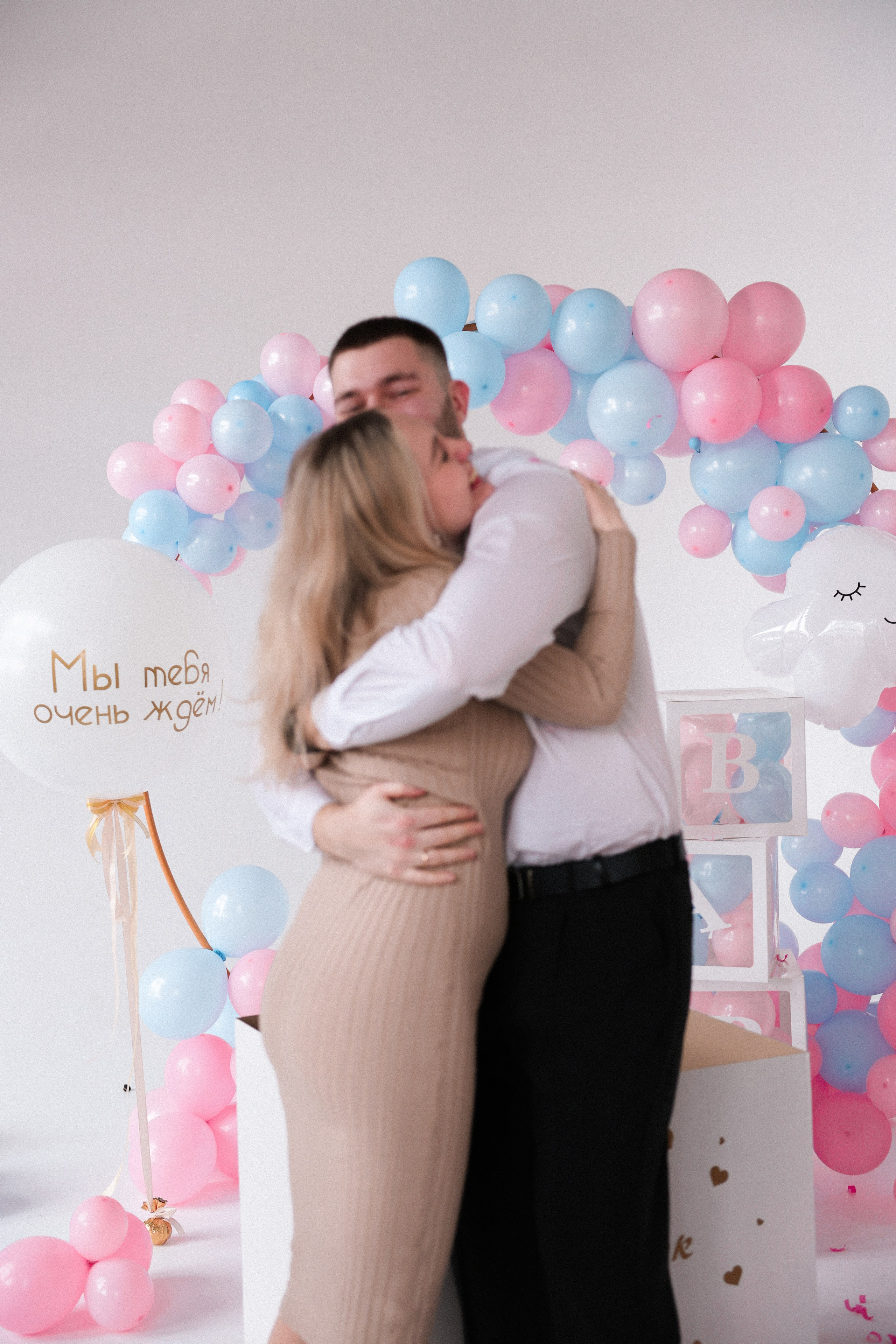 Гендер парти. Питерский фотограф