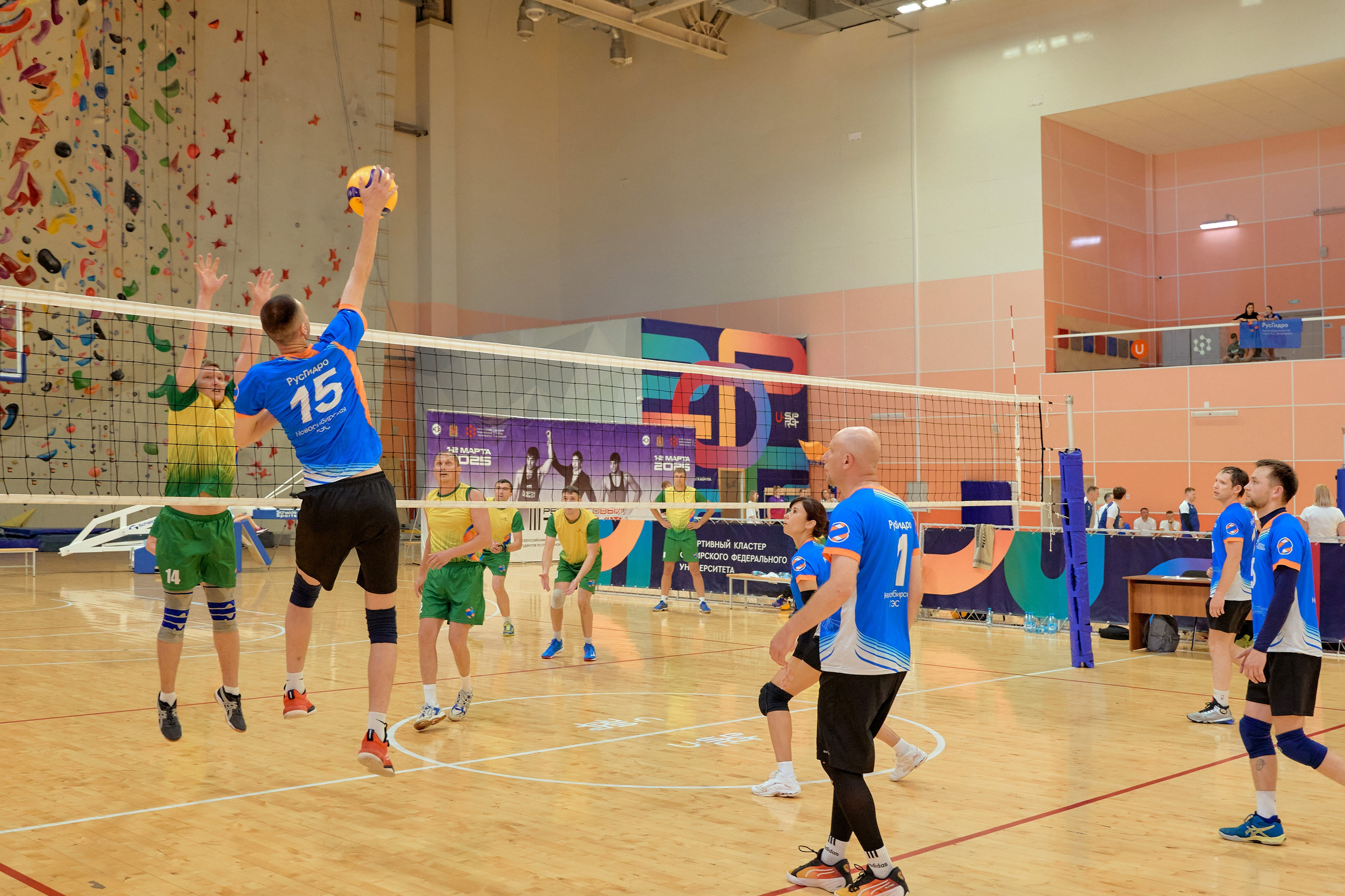 Спартакиада Группы РУСГИДРО | Волейбол. Александр Сазонов Красноярск