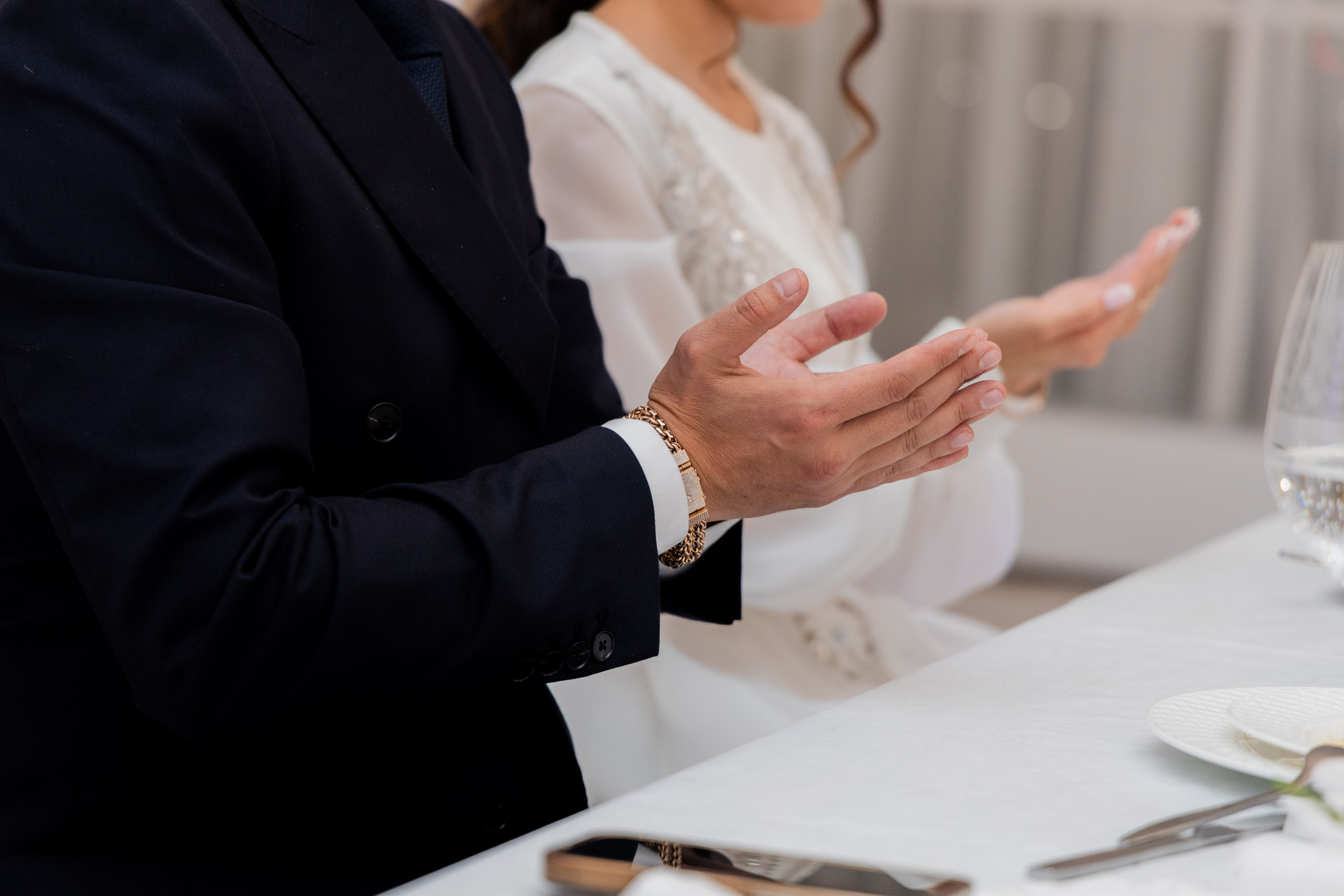 Айдана УЗАТУ