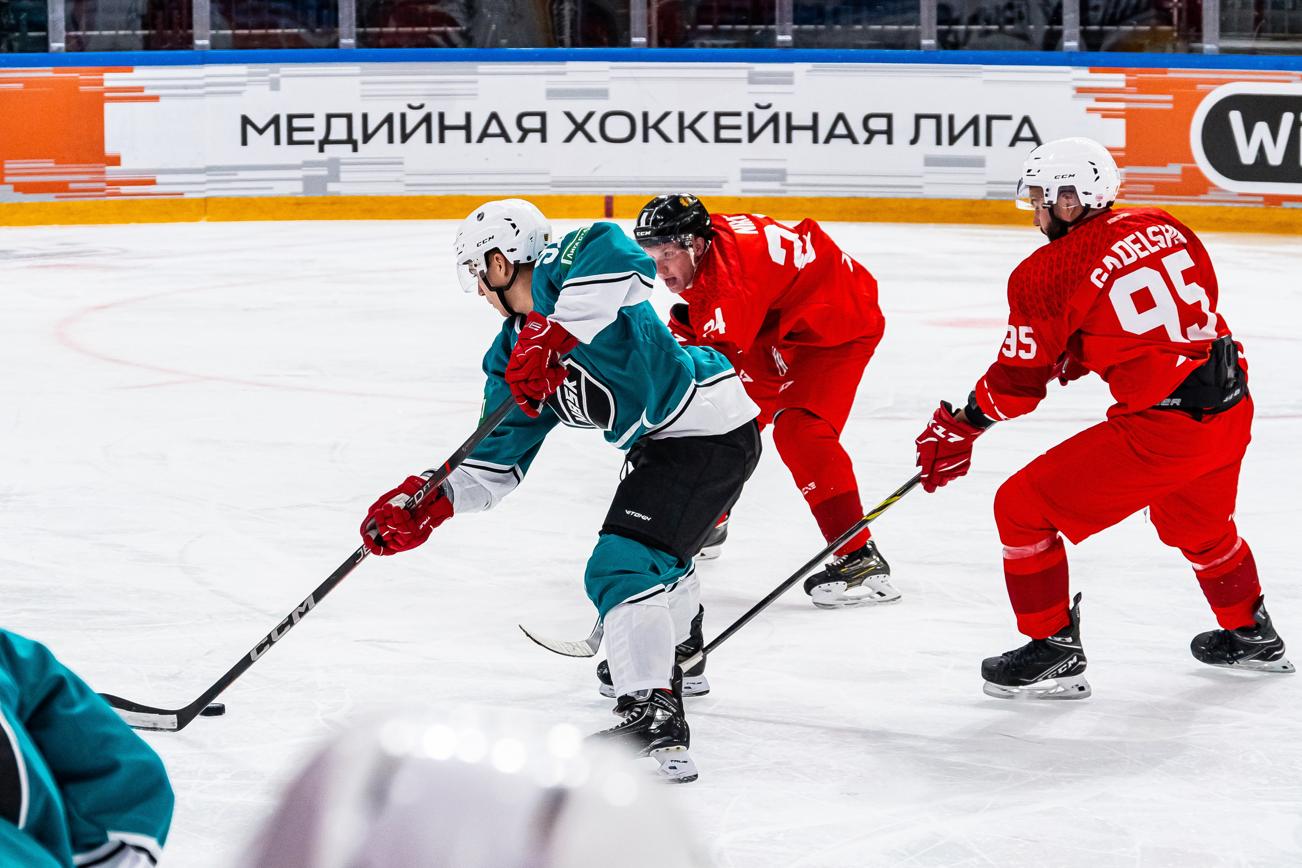 Media Hockey League. Спортивный фотограф | Москва
