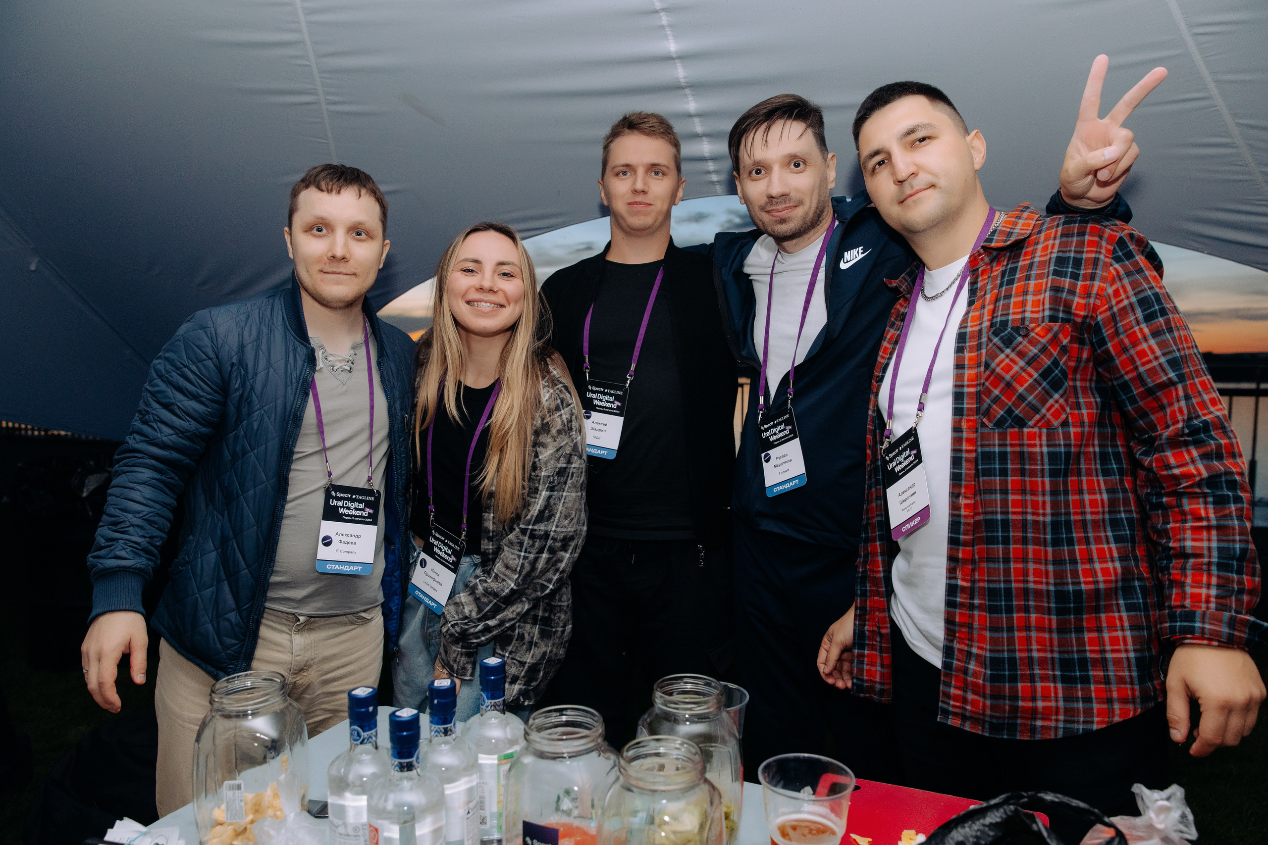 Ural Digital Weekend 2024. Фотосъемка свадебных, семейных и корпоративных мероприятий в Перми