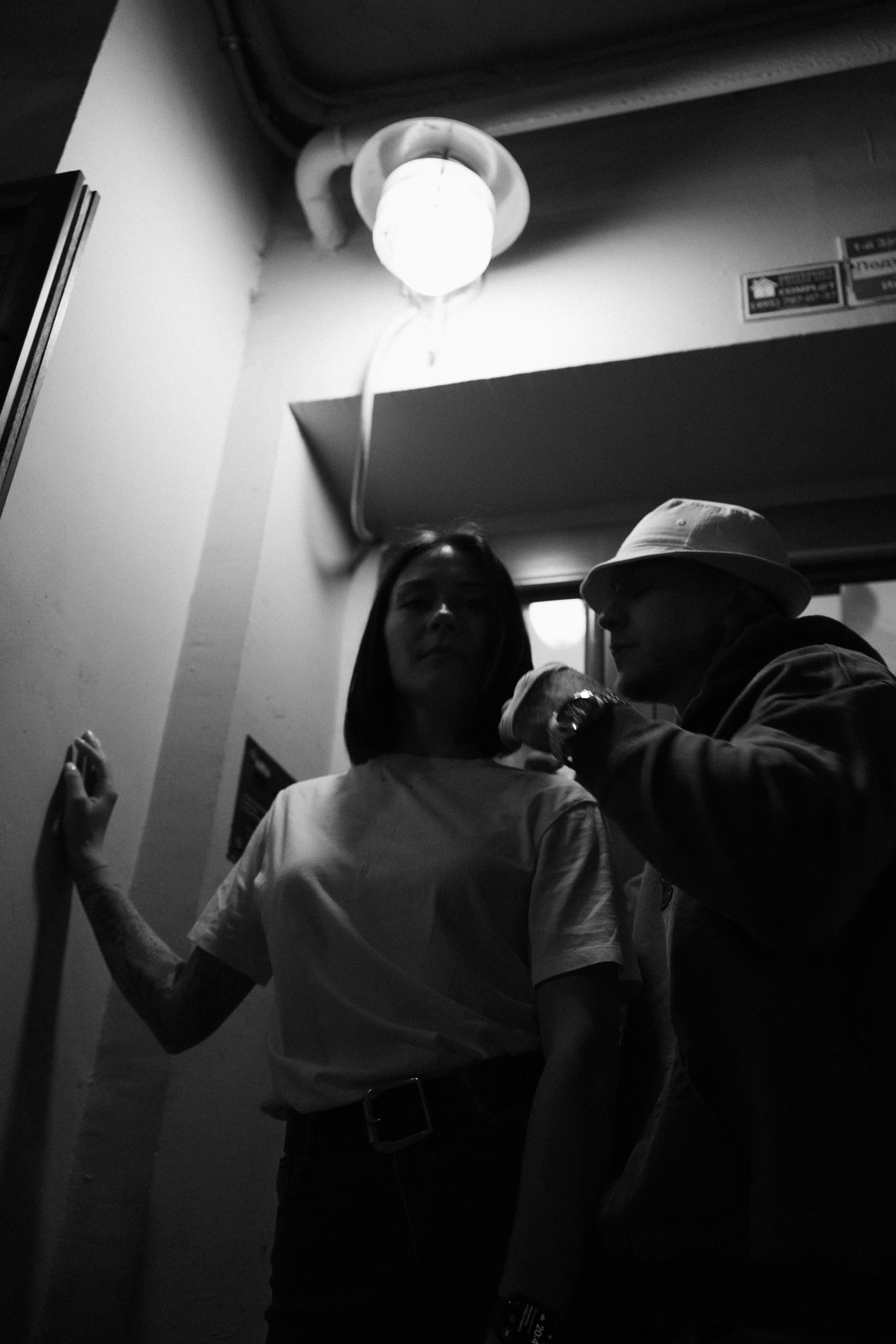 Таня и Женя. Свадебный фотограф Москва Анастасия Храмова