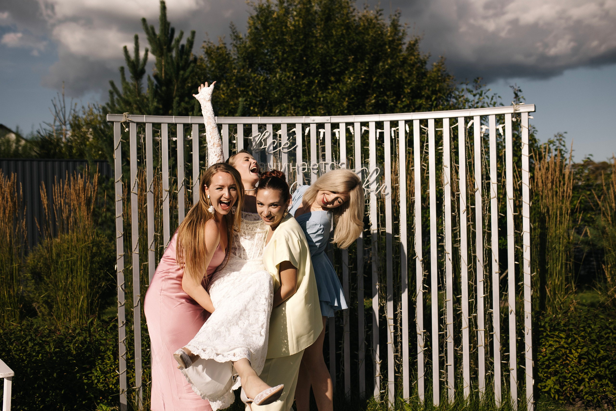 Михаил & Ольга. Свадебный фотограф Санкт-Петербург