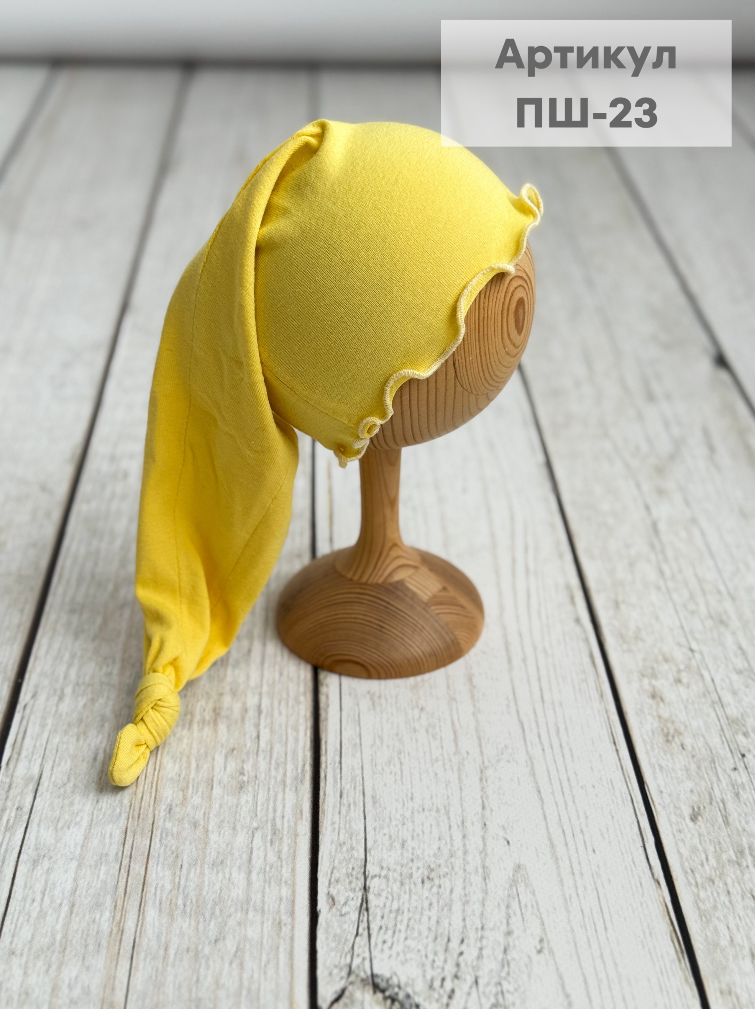 Варианты комплектов для фотосессии. Фотостудия для новорожденных и малышей в Твери — На ручки