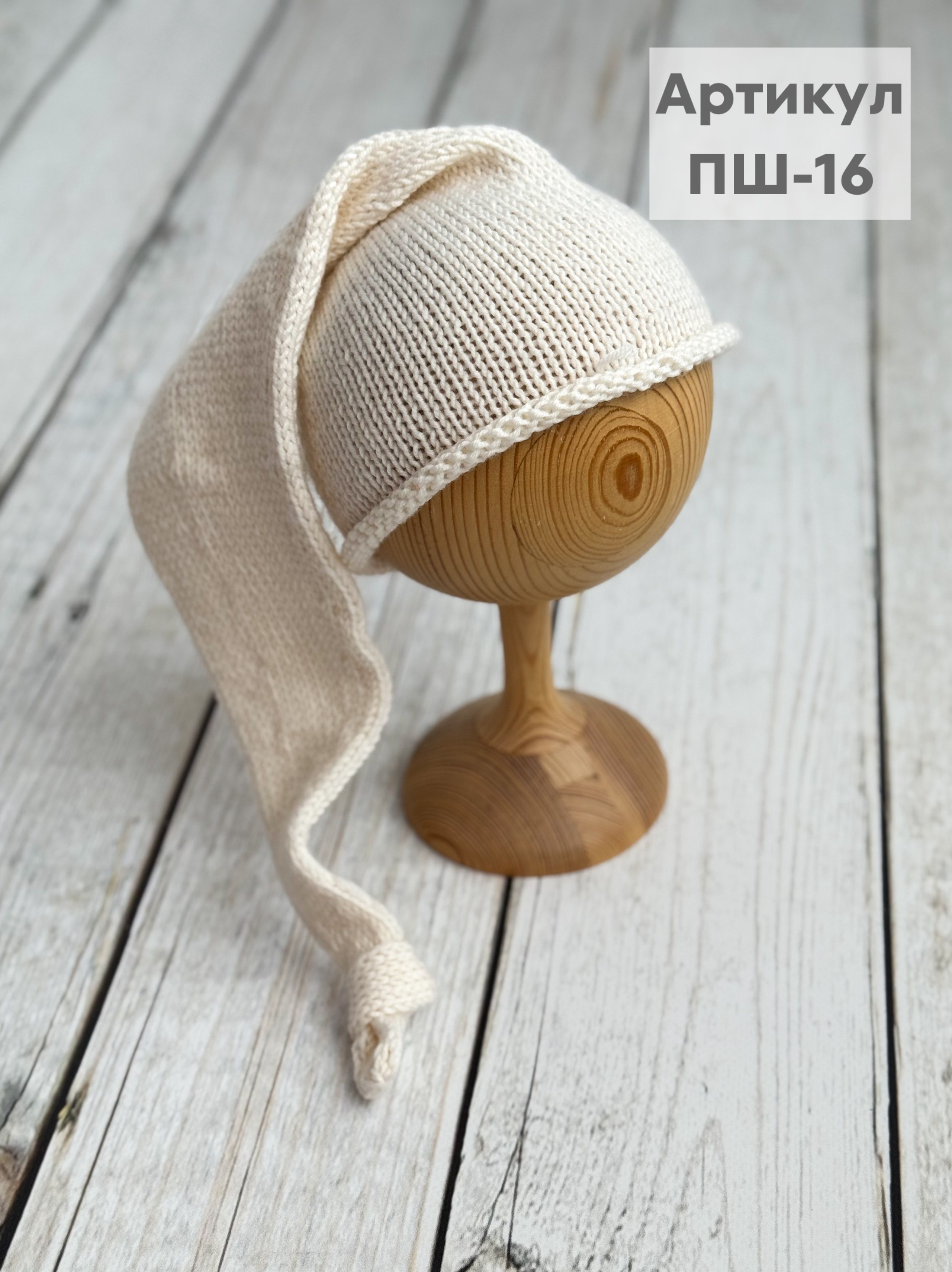 Варианты комплектов для фотосессии. Фотостудия для новорожденных и малышей в Твери — На ручки