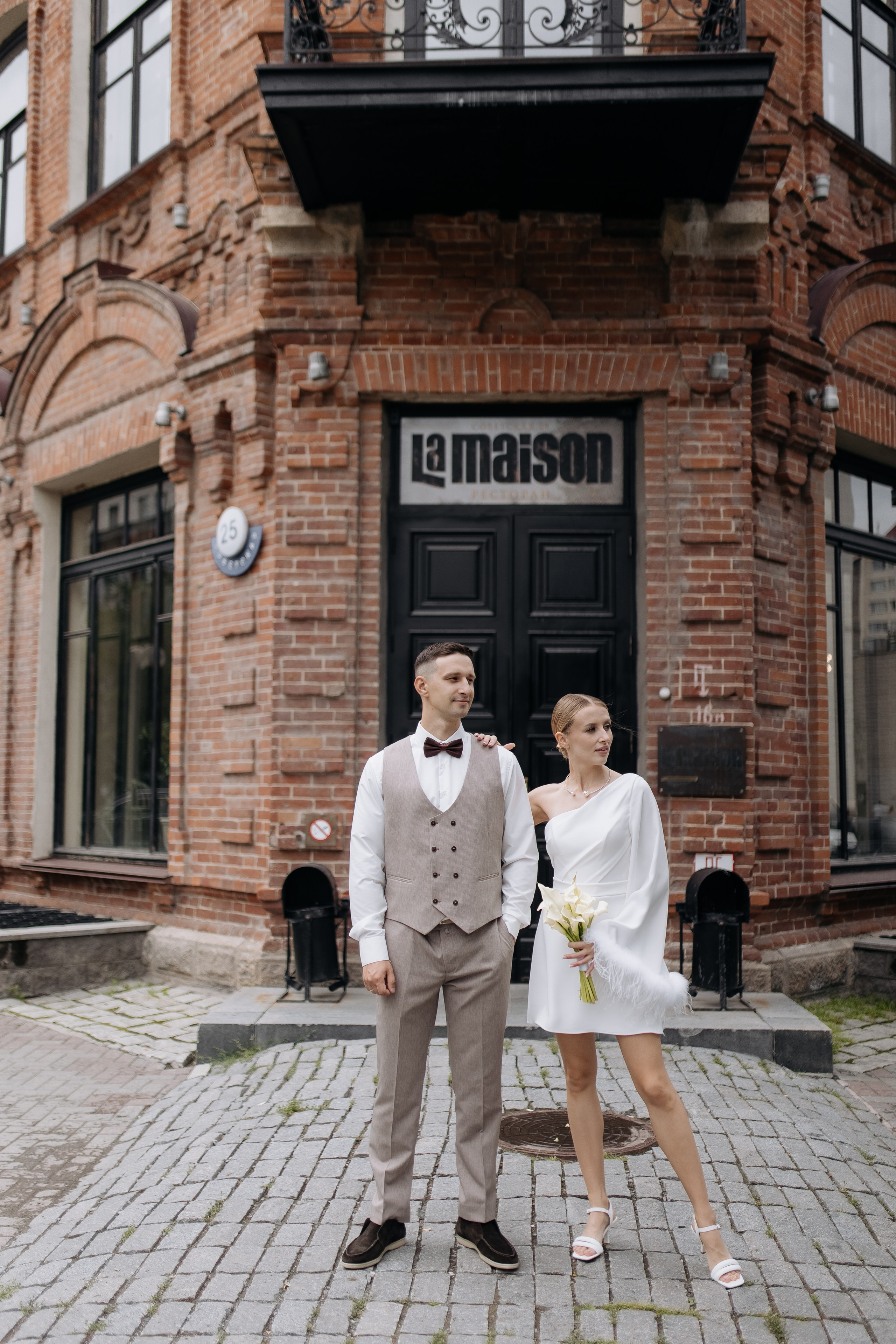 Полина и Виталий. Свадебный и семейный фотограф в Новосибирске Наталья Зорина