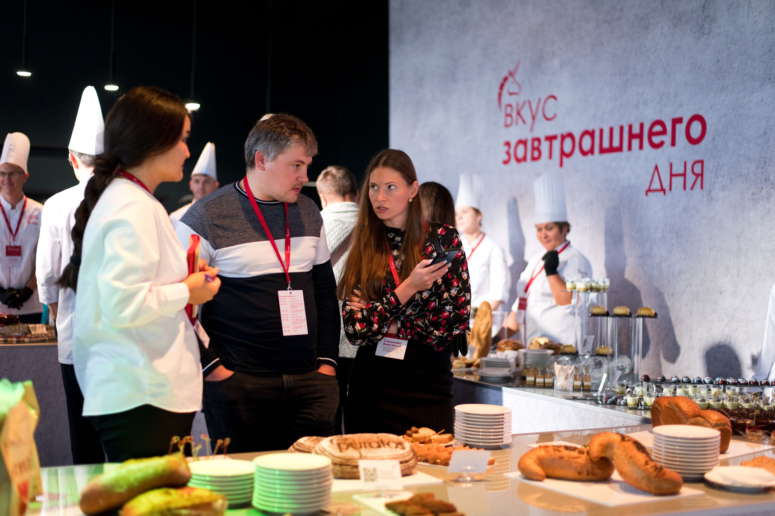 Мероприятие для клиентов и партнеров Puratos. Репортажный фотограф и видеограф Слава Думчев. Тимбилдинги, отчетники, корпоративы