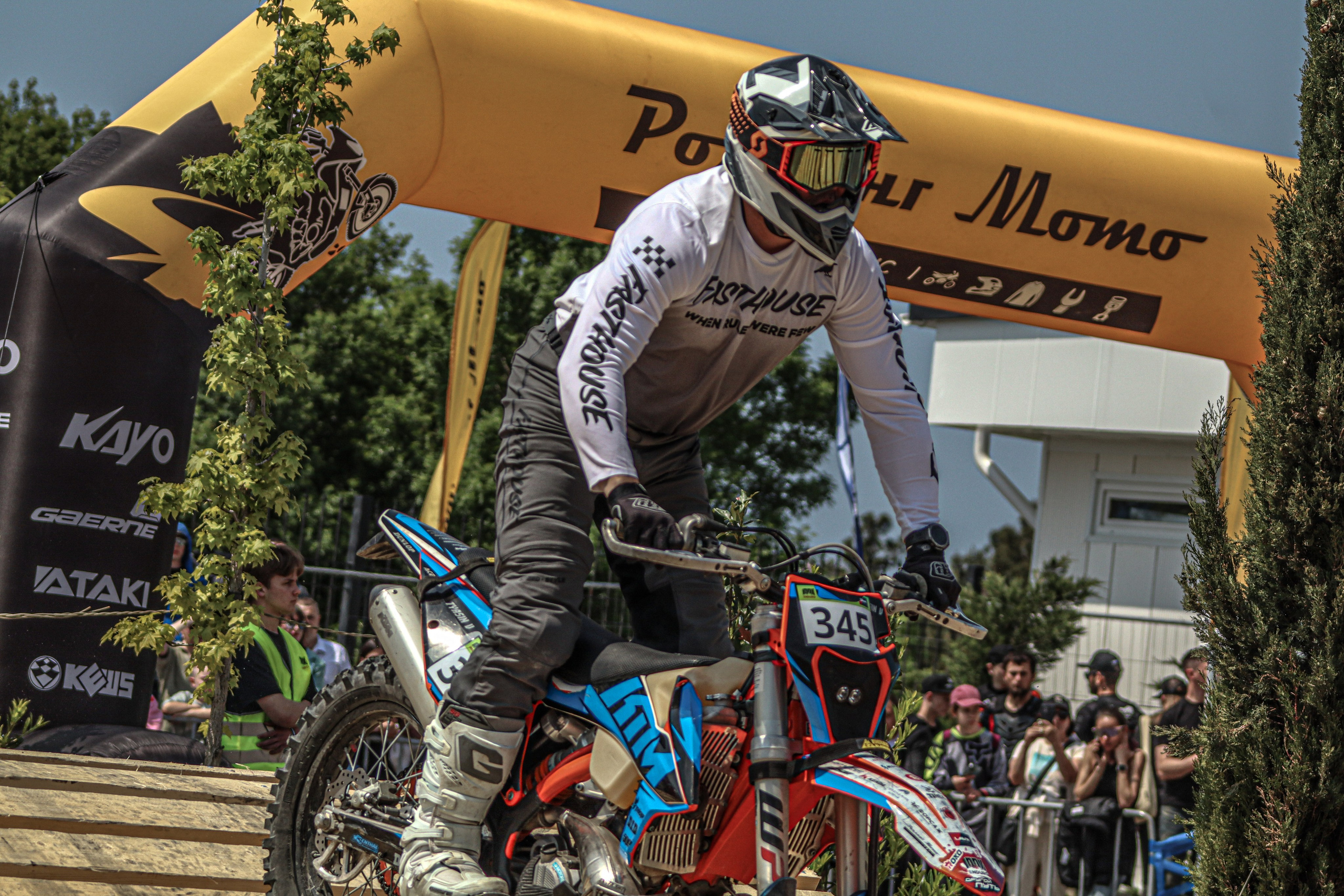 Enduro. Ivaladimirovna1995.wfolio.pro