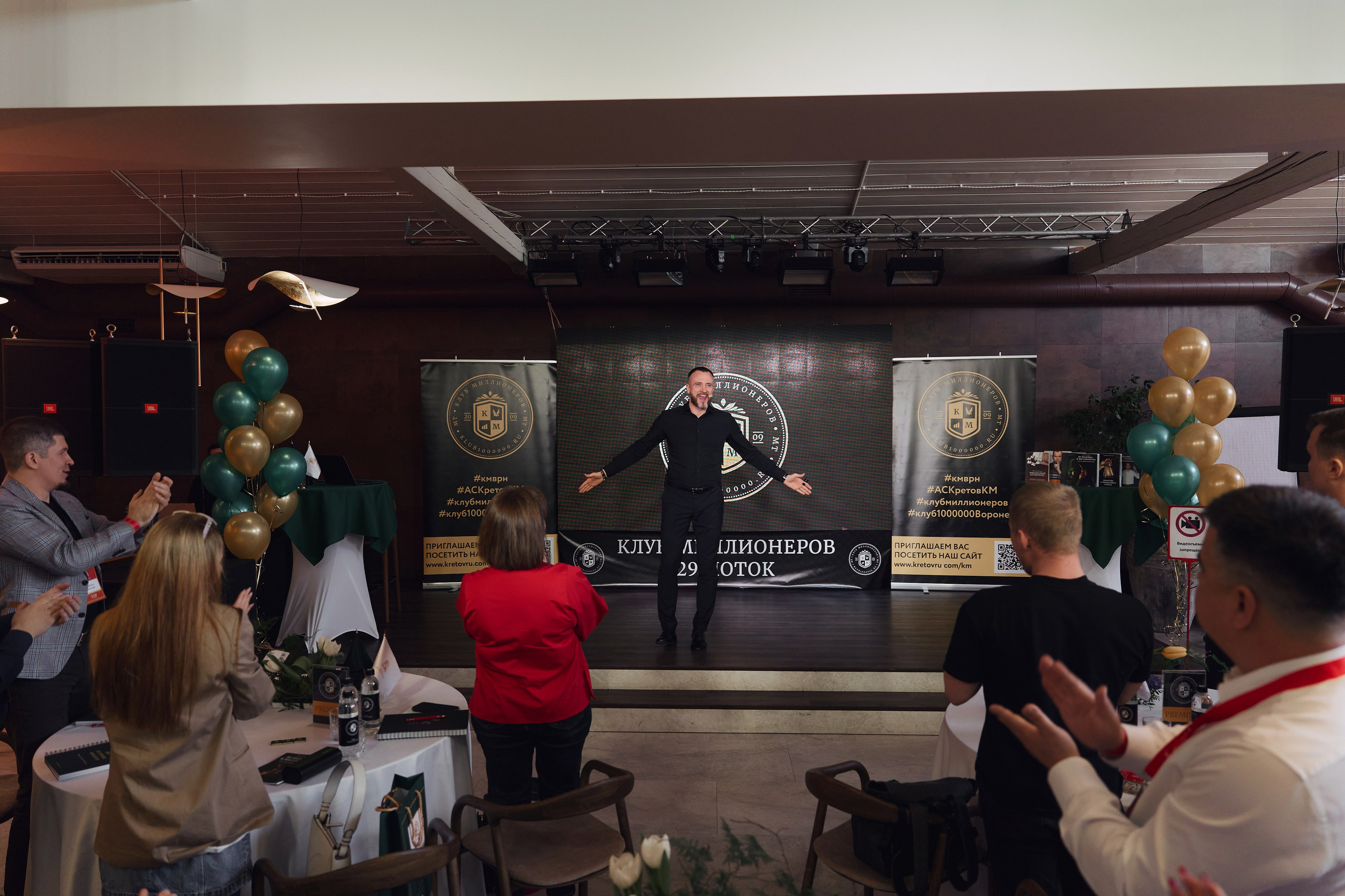 Репортажная съемка мероприятий в Воронеже. Свадебный и репортажный фотограф в Воронеже Роман Янко