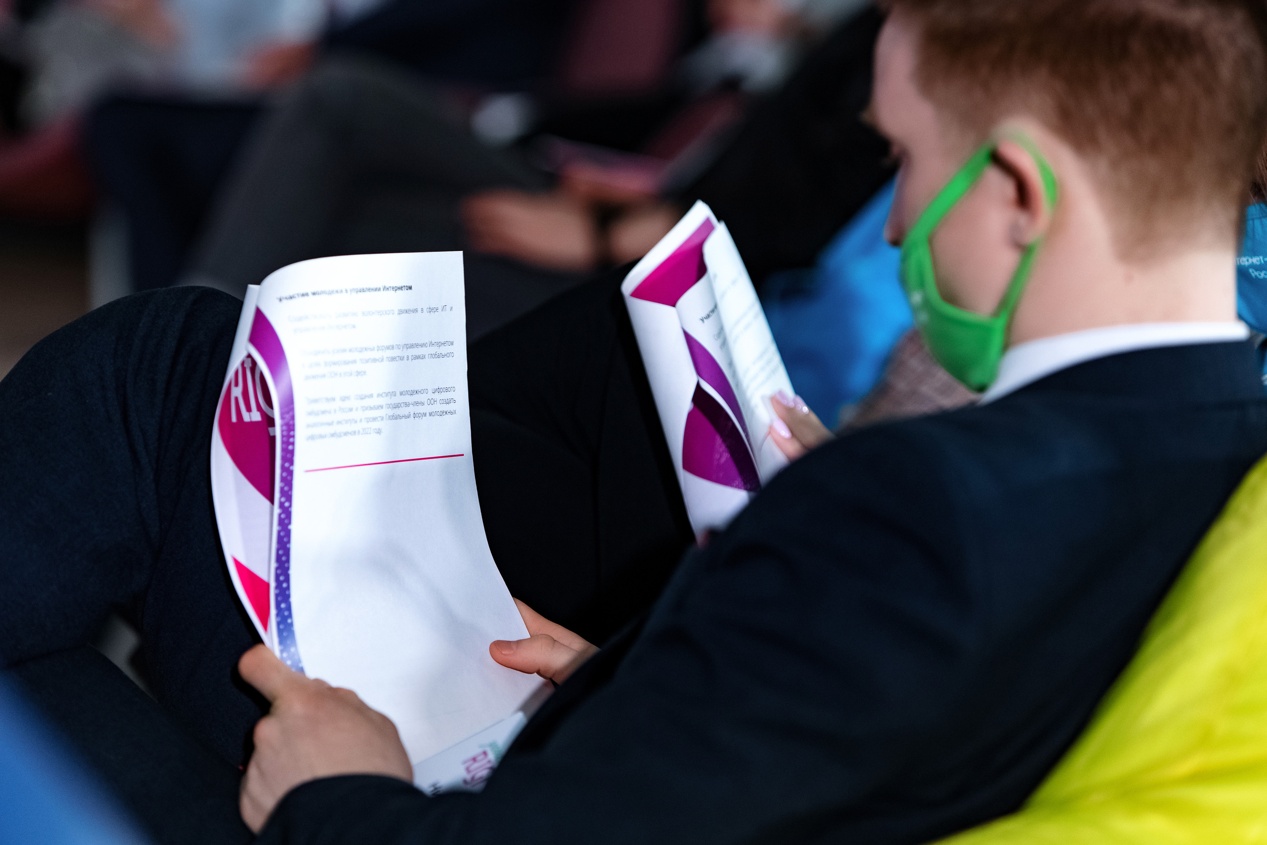 Youth RIGF. Сколково (1). Свадебный репортажный фотограф в Москве