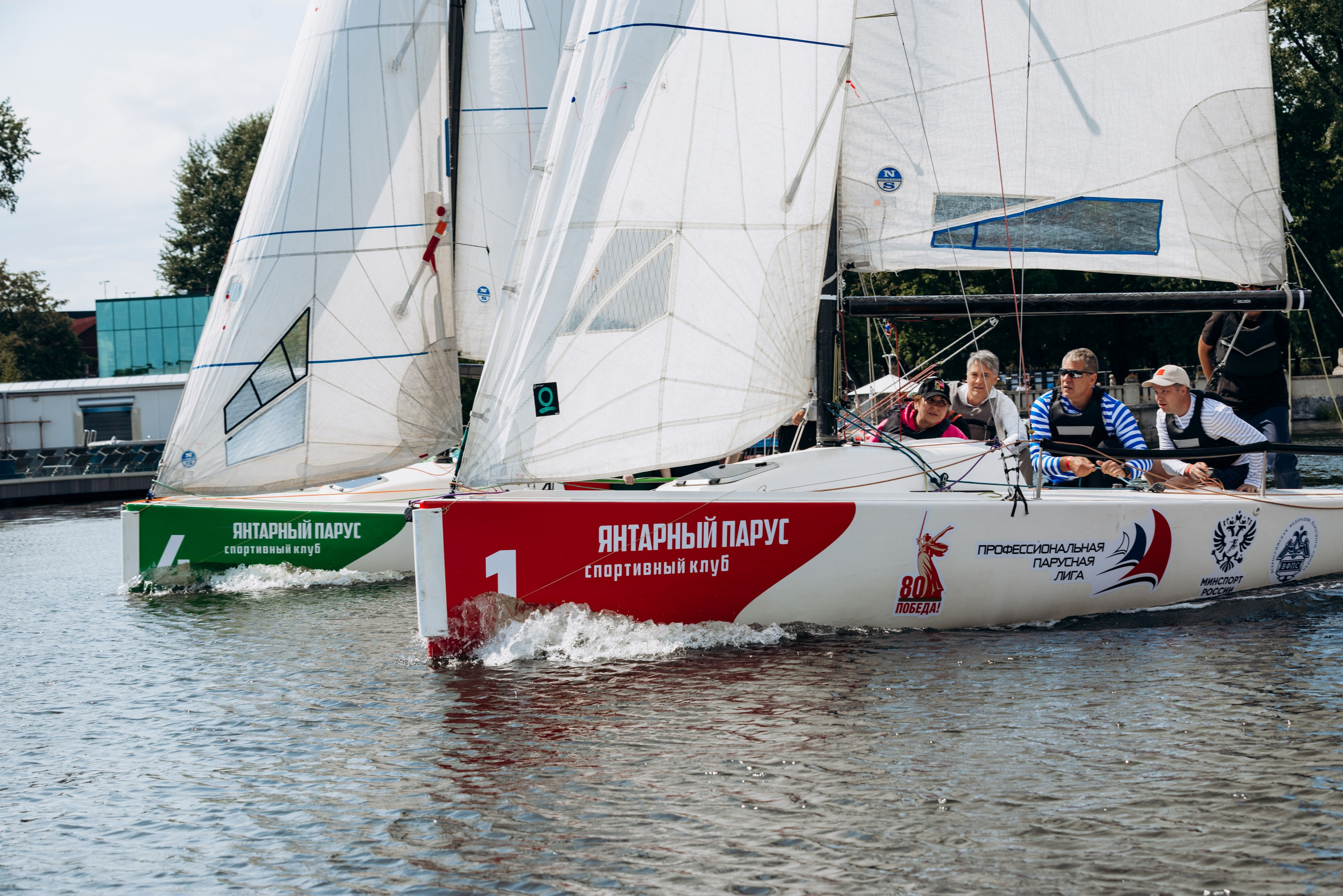 RMG Парусная регата (день 3). Фотограф в Калининграде свадебная фотография, репортажная, фотосессии