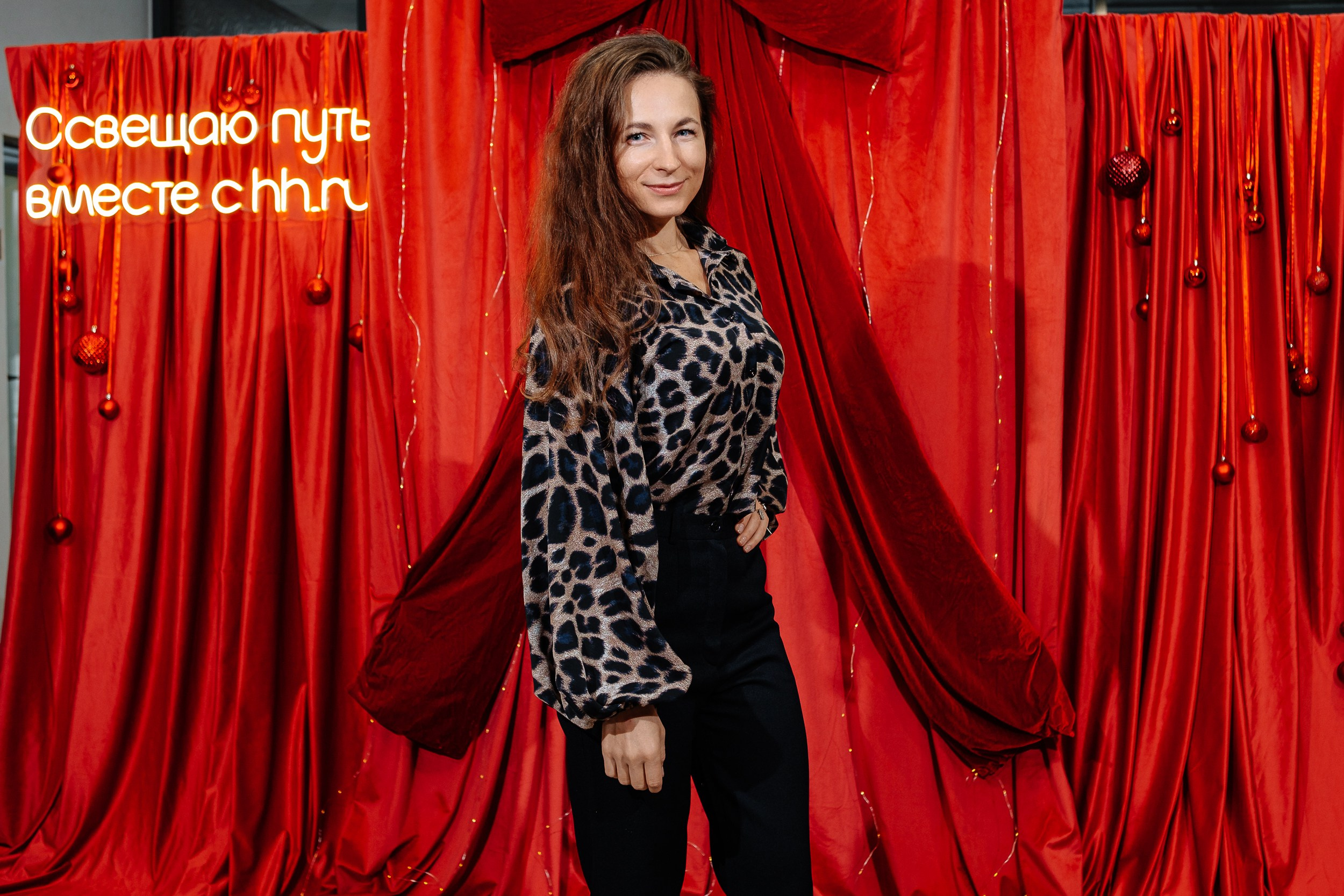 Конференция HH.ru