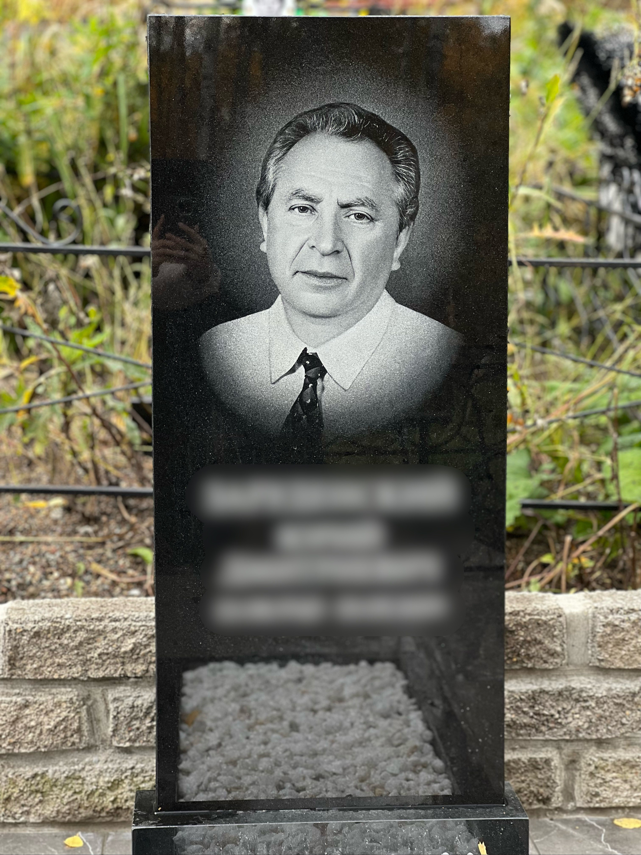 Гравировка от наших художников. ГРАНИТ26 Ритуальные услуги Железногорск. Благоустройство могил, продажа памятников