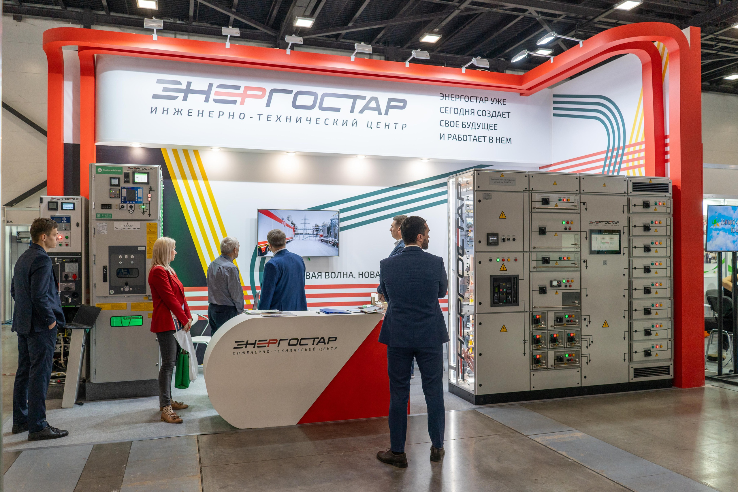 Форум PulpFor 2023. Фотограф Елизавета Потешкина