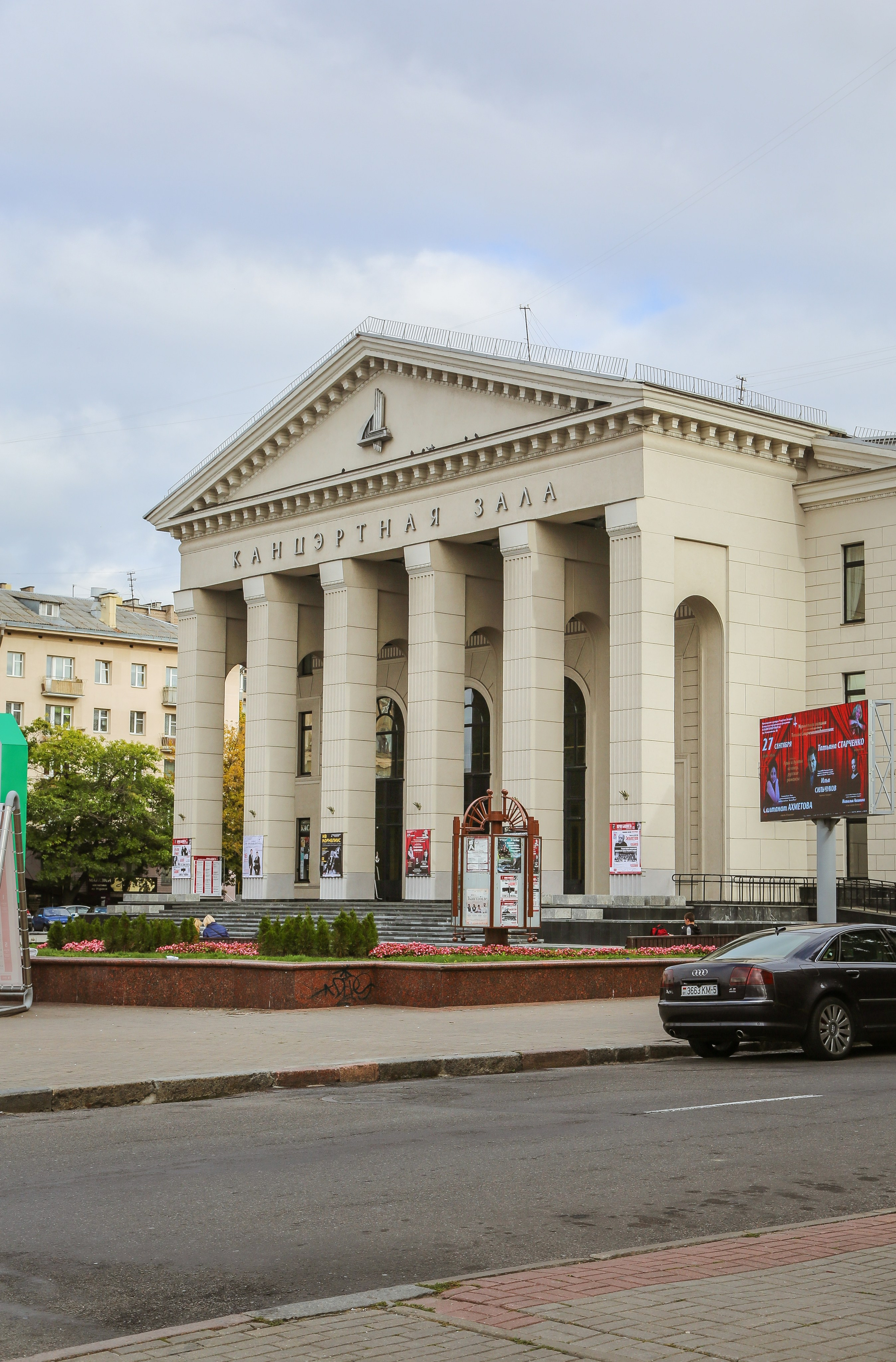 Минск. Дарья Письменюк / Darya Leitstern — фотограф, музыкант, журналист, путешественник