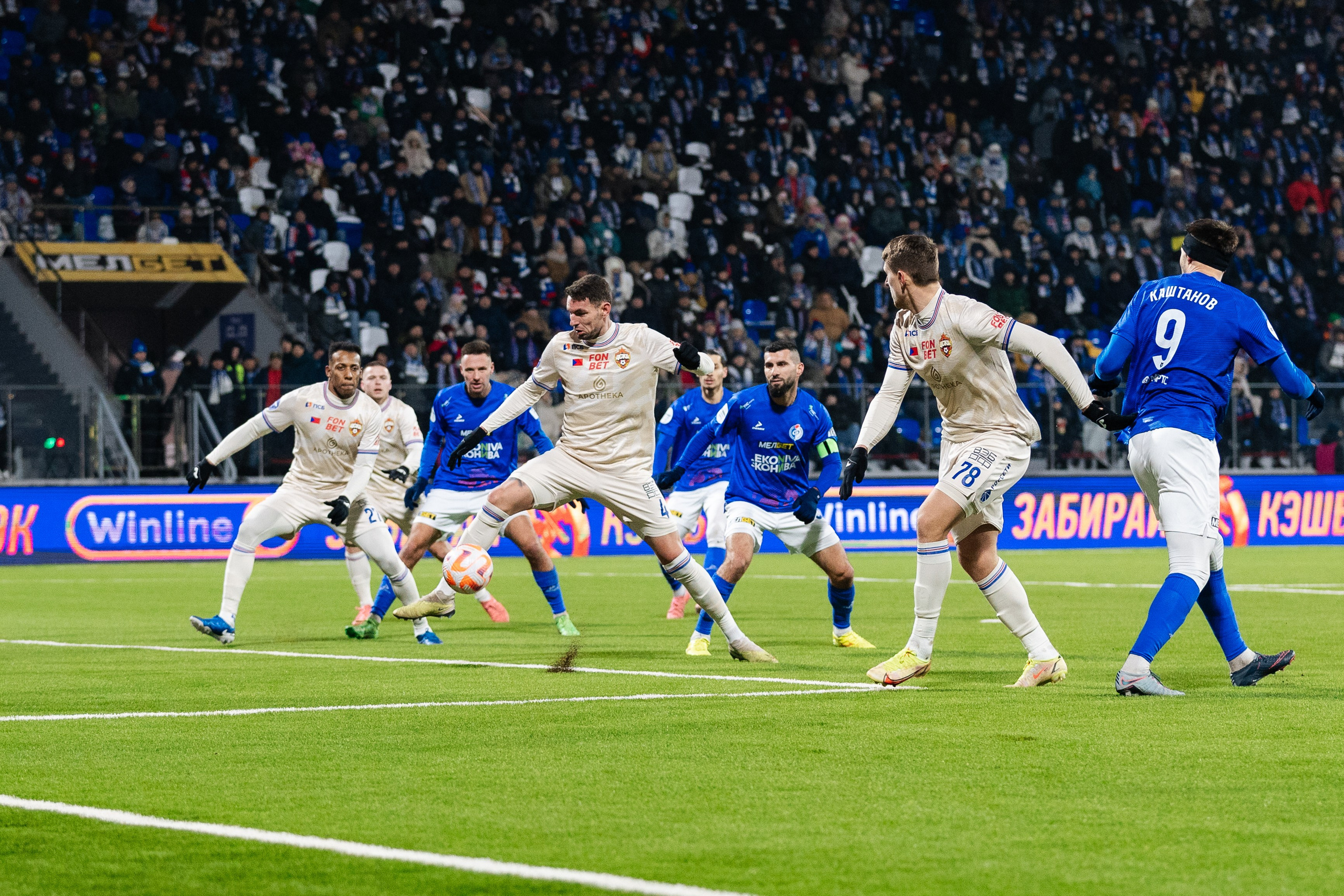 Факел — ЦСКА. Свадебный и репортажный фотограф в Воронеже Сергей Максимов