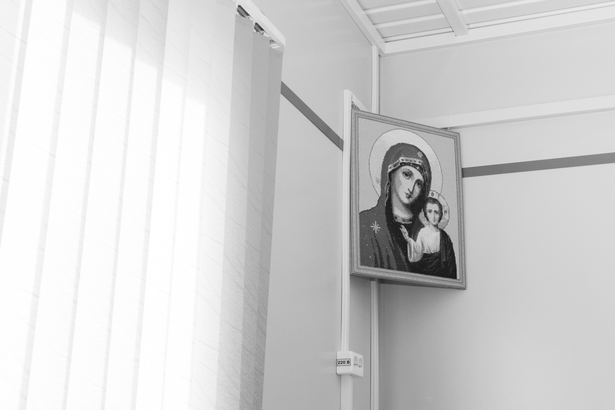 Репортаж. Адаптационно-педагогический центр для детей-инвалидов «Надежда». 11.02.2026. Фотограф Мария