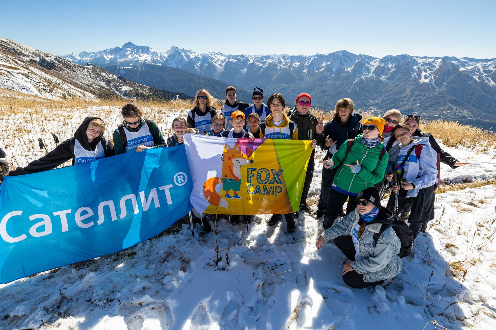 Детский лагерь ФОКС КЭМП. Фотограф Красная Поляна — Сочи — Москва