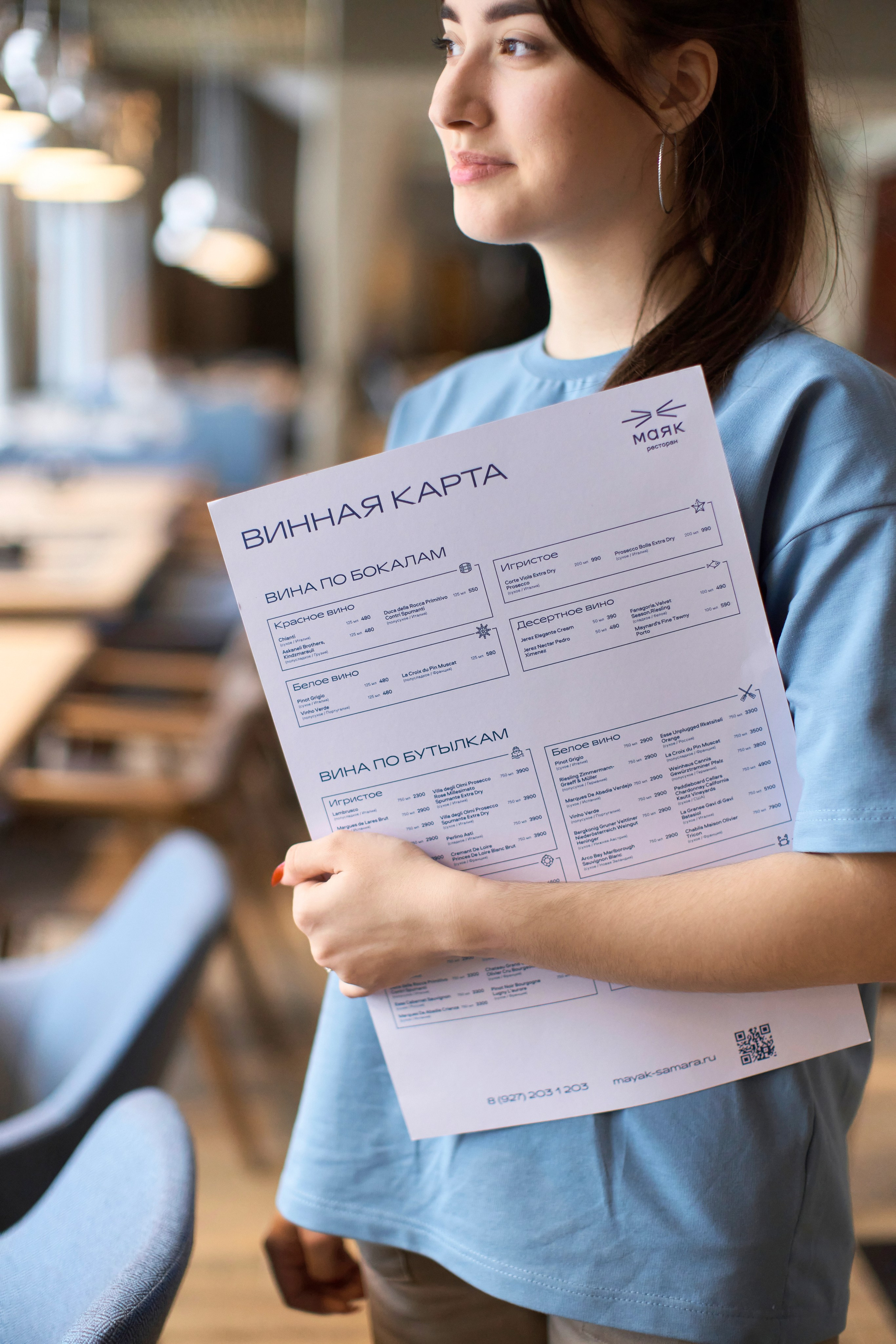 Ресторан «МАЯК». Контент фотограф в Москве Александр Хитько