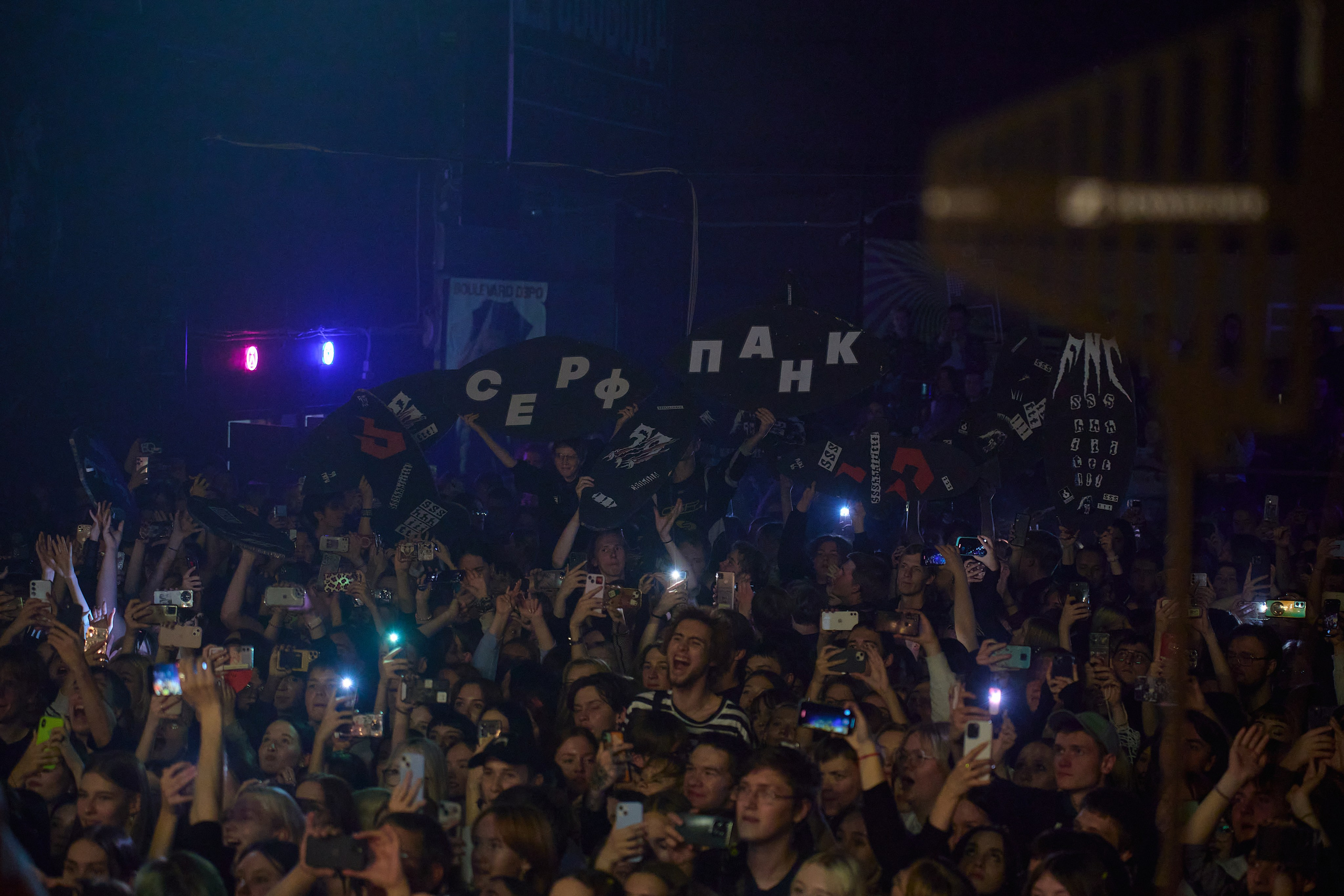 Ssshhhiiittt!. Концертный фотограф в Перми, Москве и Екатеринбурге Максим Шибаков