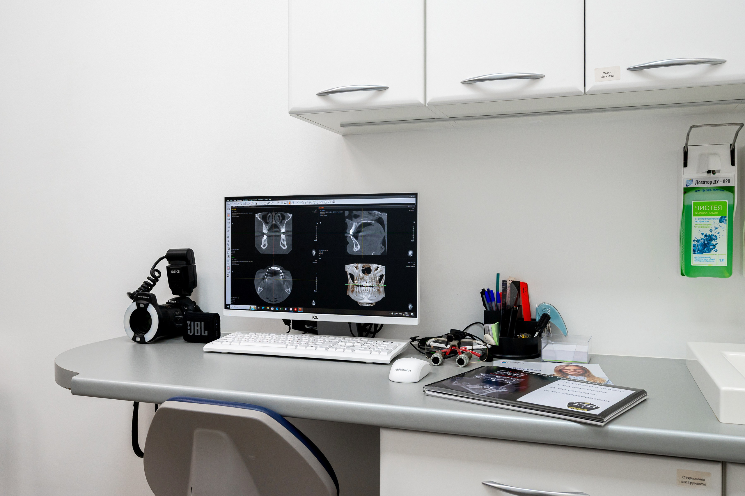 Стоматология Смайлкрафт. Интерьерный фотограф. Фото- видеосъемка недвижимости Санкт-Петербург