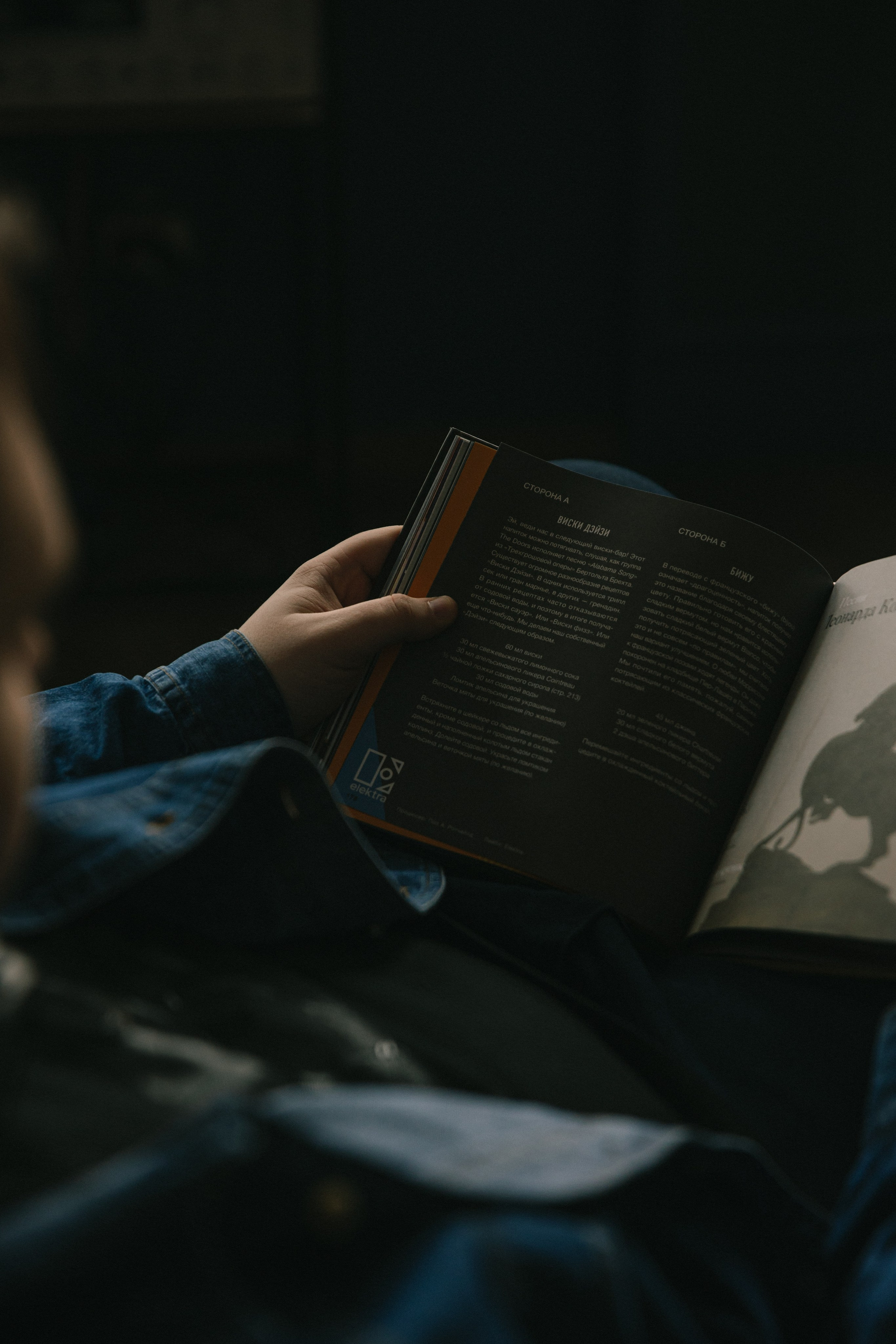 & l. Свадебный и семейный фотограф в Красноярске Абраменко Настя