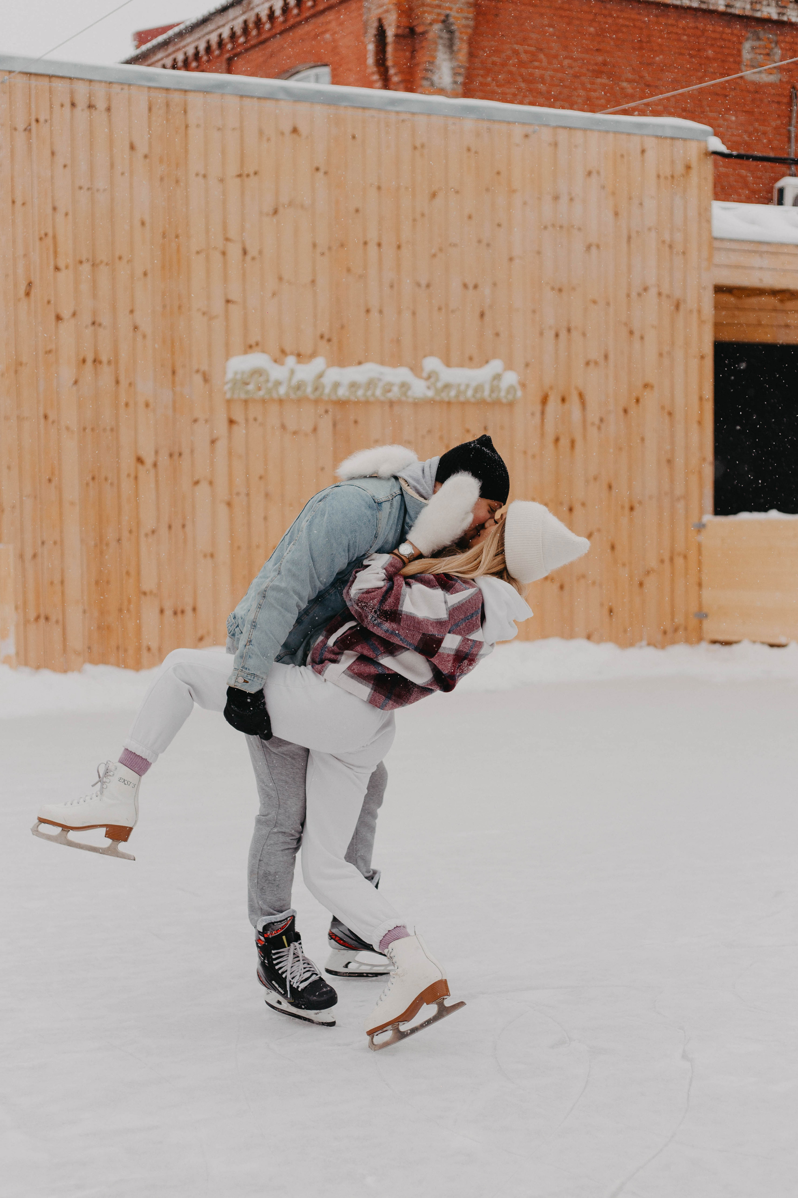 Лиза и Влад. Свадебный и семейный фотограф во Владимире Белашова Анастасия