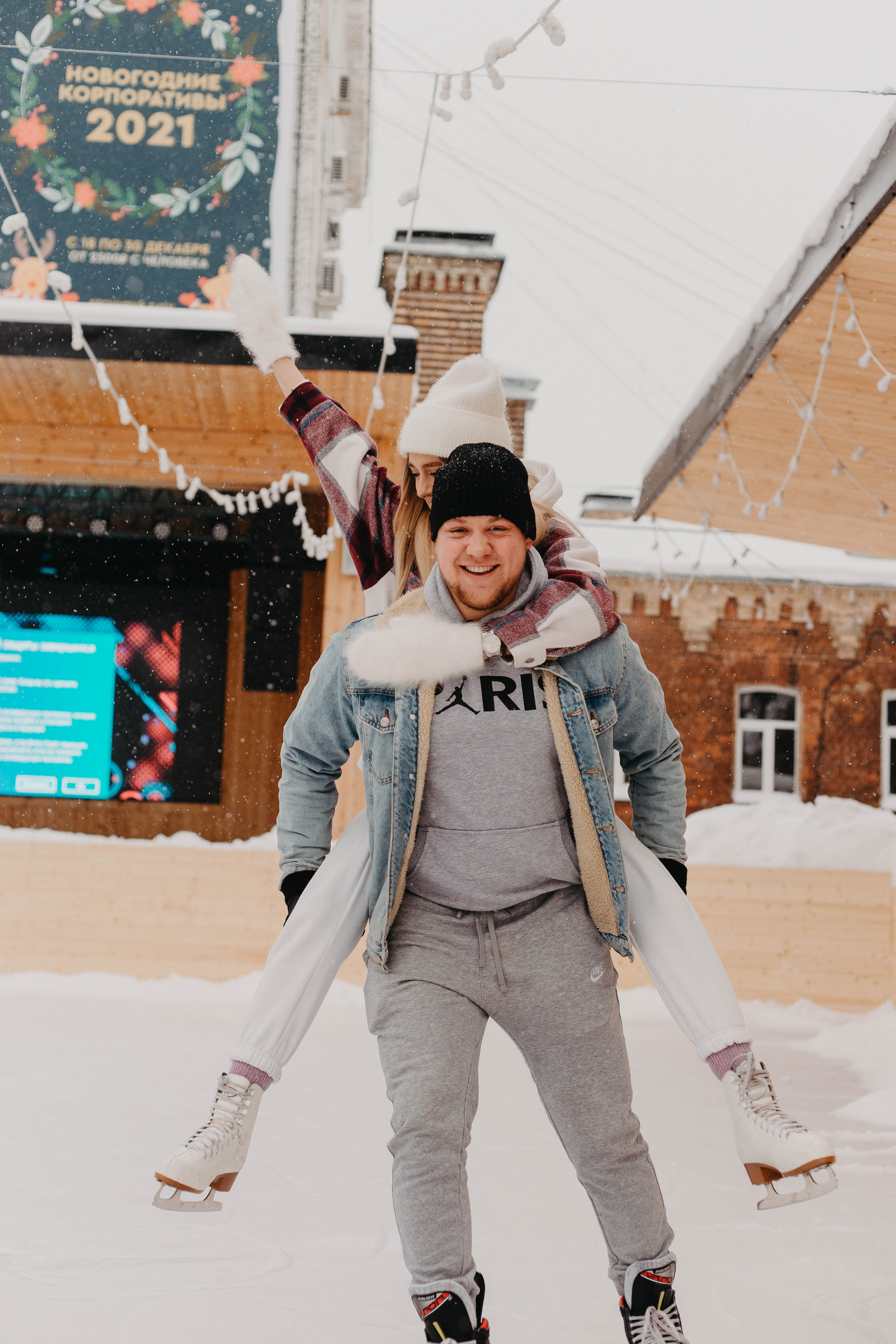 Лиза и Влад. Свадебный и семейный фотограф во Владимире Белашова Анастасия