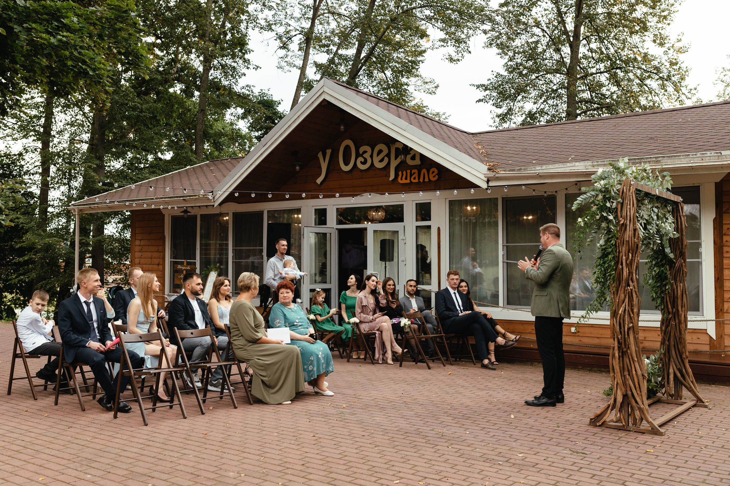 Игорь и Евгения. Свадебный и семейный фотограф во Владимире Белашова Анастасия