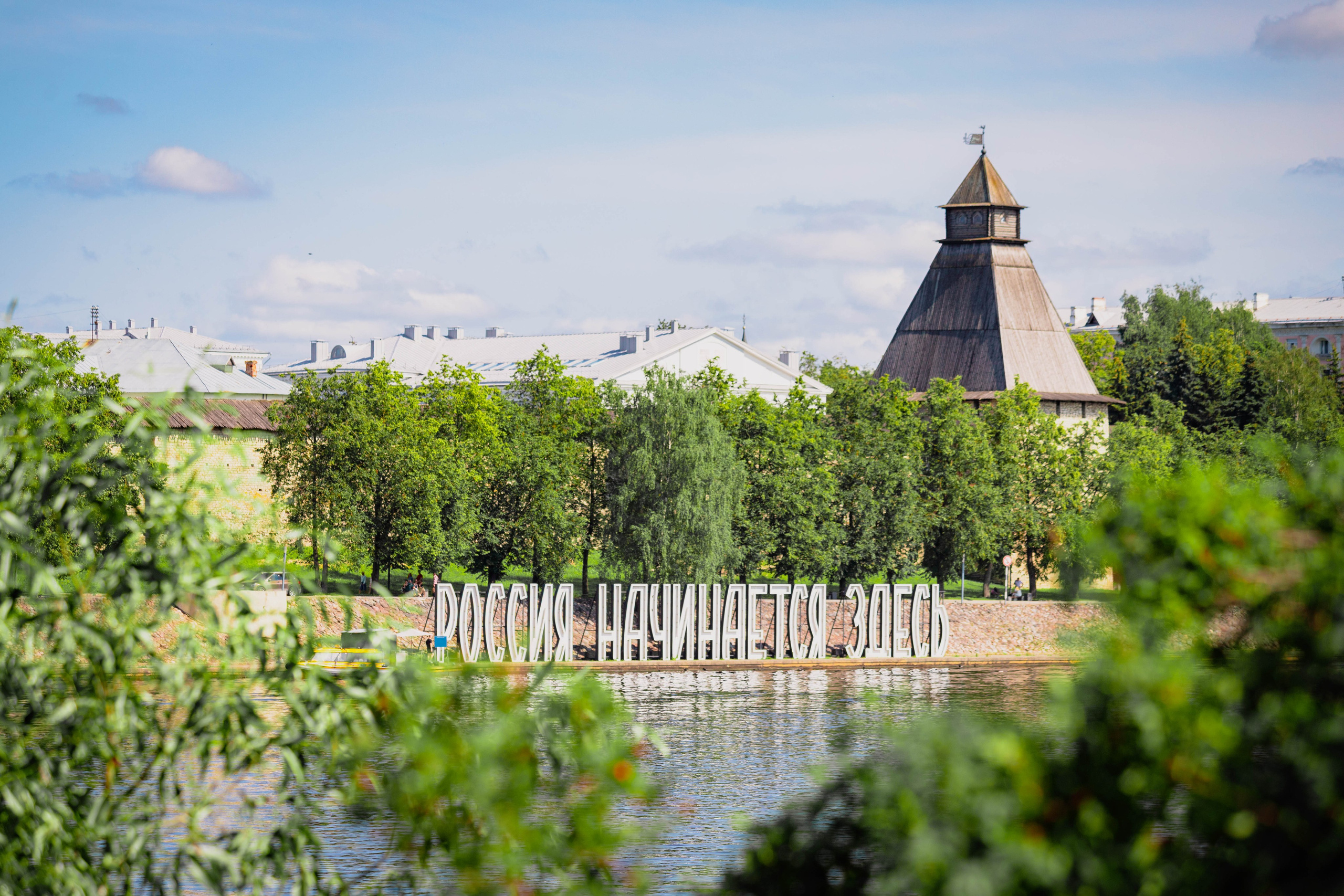 Пейзаж. Ширко Владислав. Фотограф в г. Москве