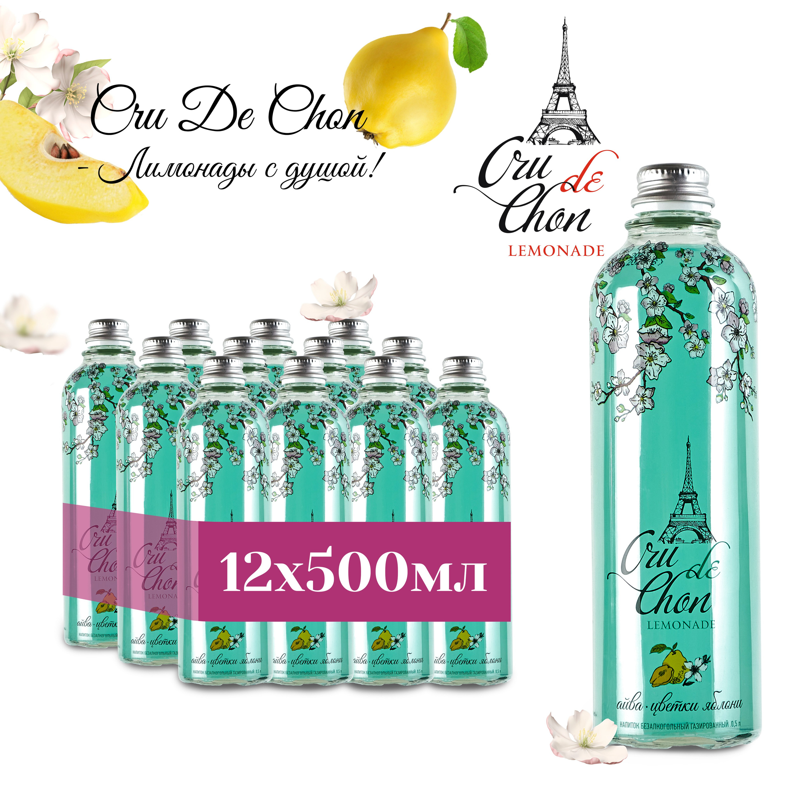 Общее портфолио. Агентство «Кооператив»