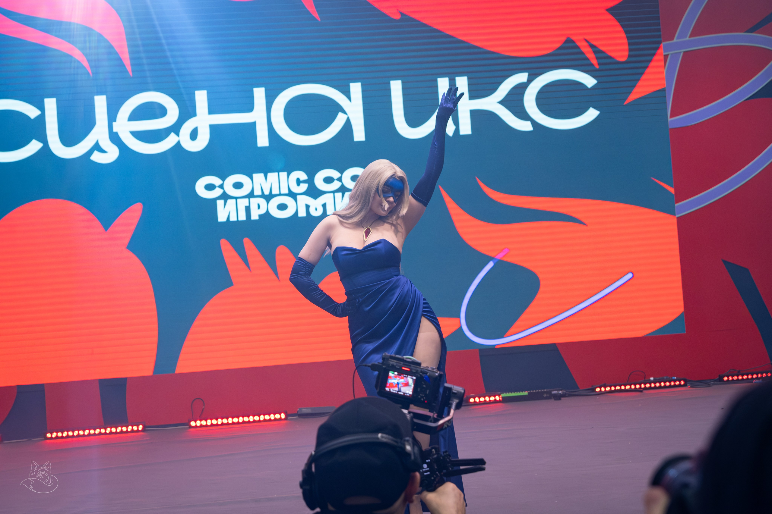 Comic Con Игромир 2025 | внеконкурсный косплей. Косплей фотограф