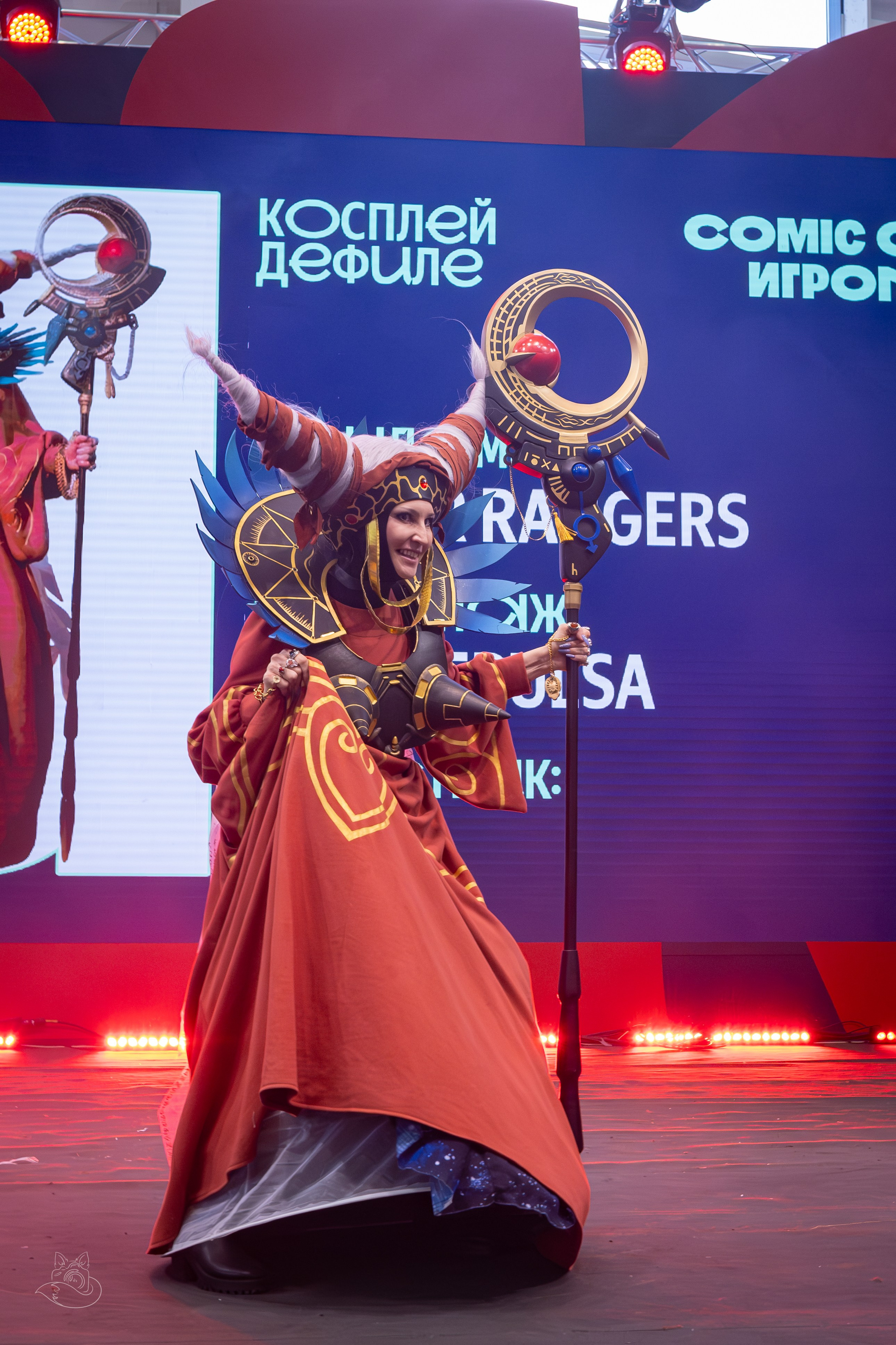 Comic Con Игромир 2025 | Конкурс | Суббота. Косплей фотограф