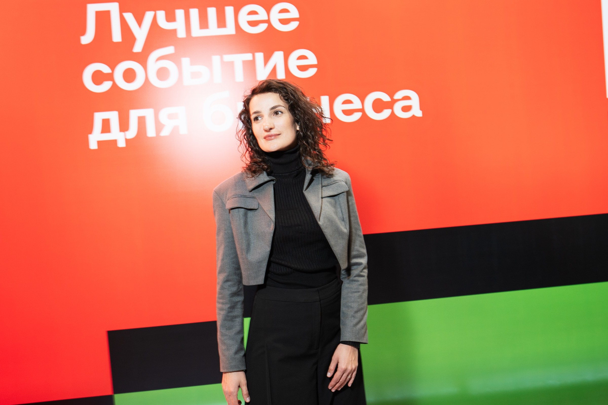 Альфабанк. Альфа Конфа. Фотограф на любое событие в Кемерово